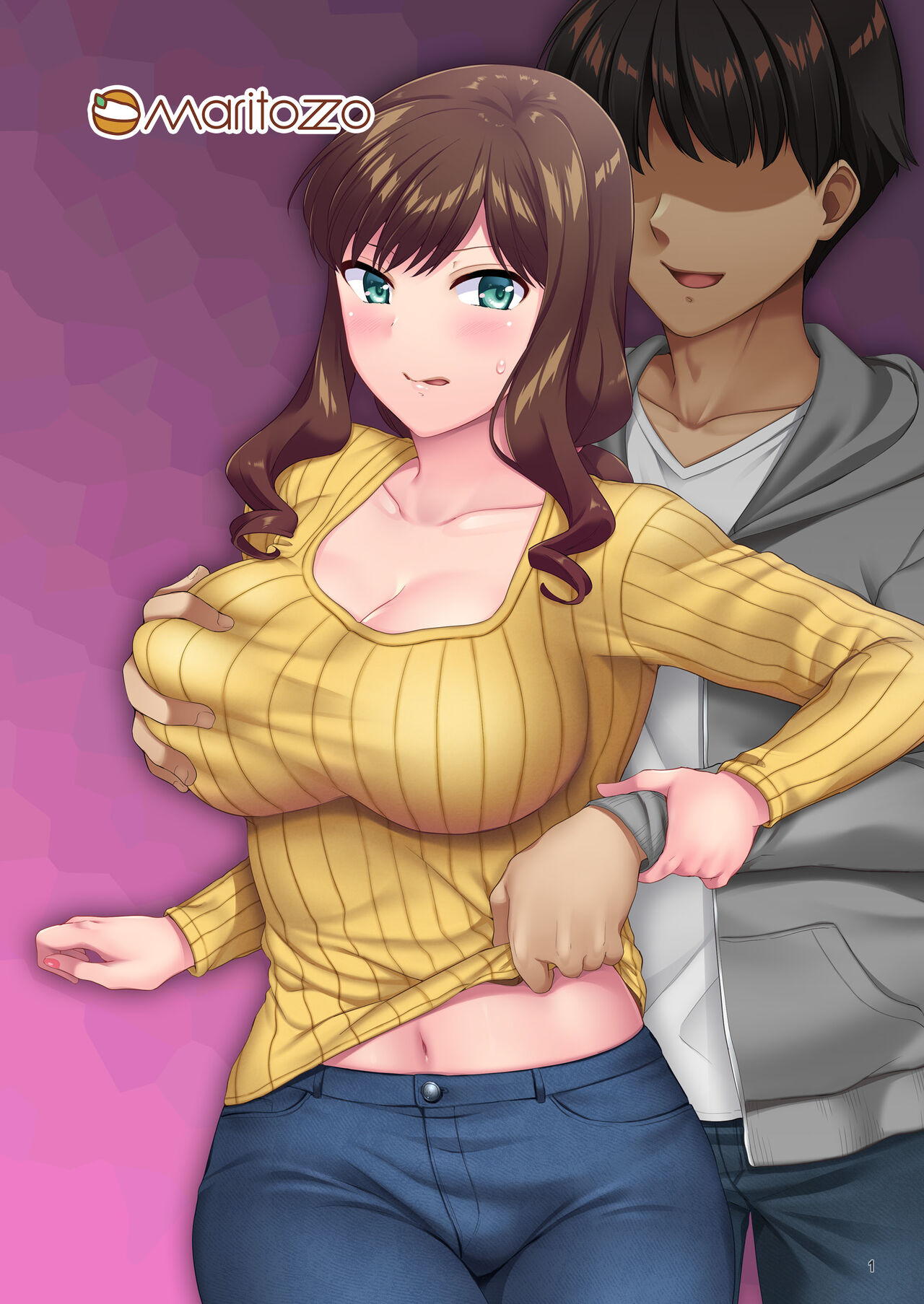 [Maritozzo (水乃アルト)] イヤミな兄嫁のエロ裏アカ発見！？ 〜兄貴にバラすと迫ってみたら〜 Bildnummer 89