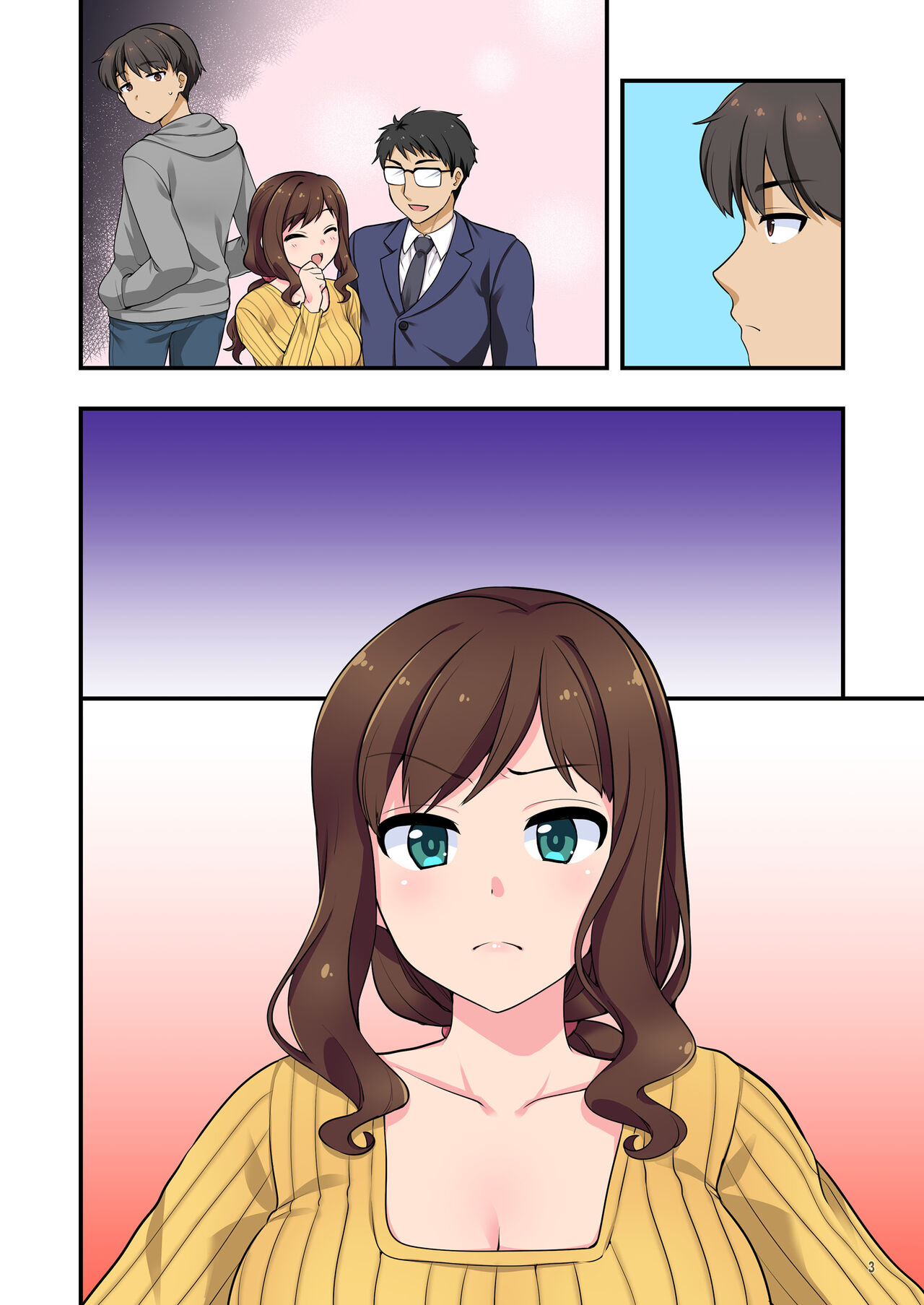 [Maritozzo (水乃アルト)] イヤミな兄嫁のエロ裏アカ発見！？ 〜兄貴にバラすと迫ってみたら〜 Bildnummer 91