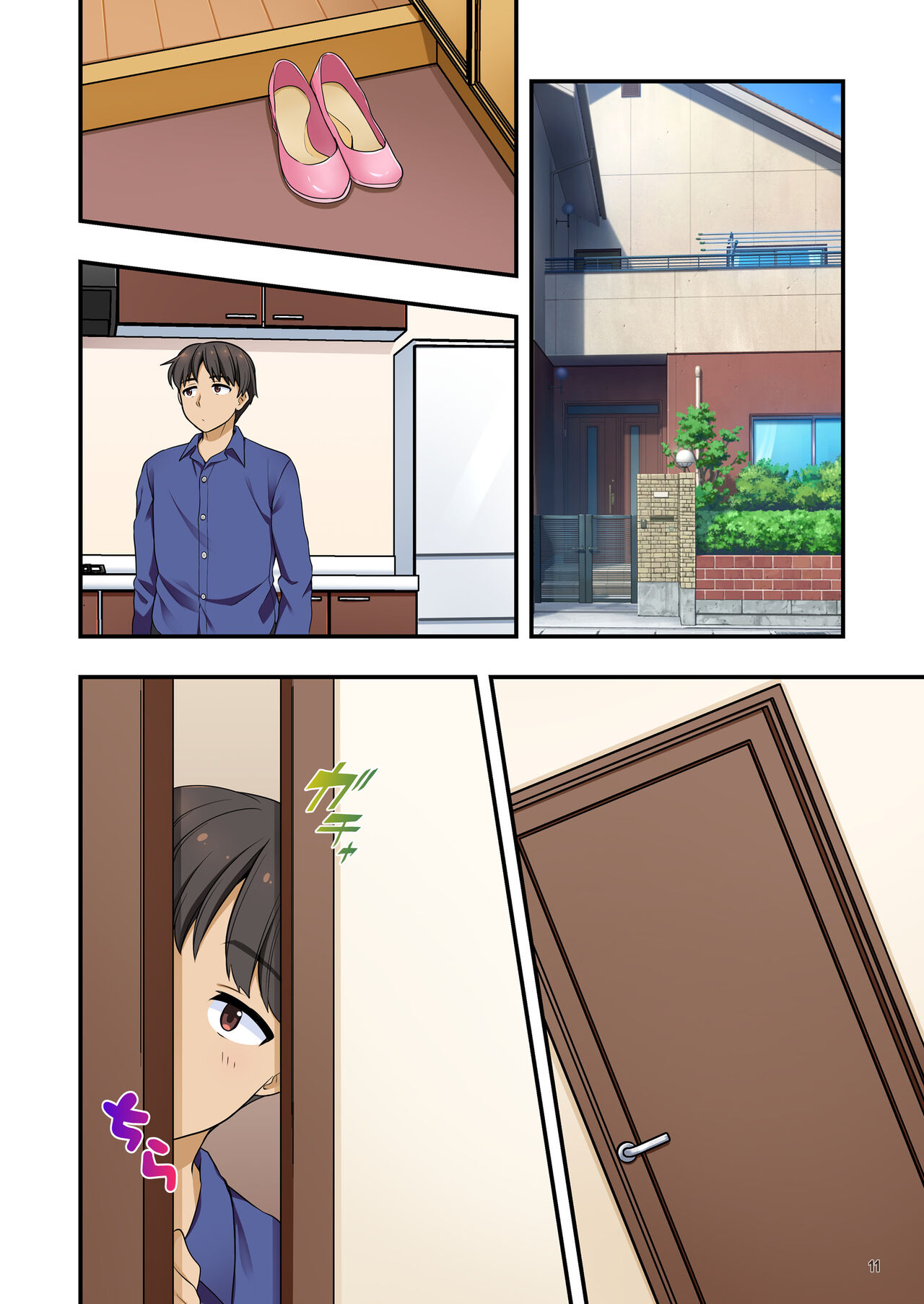 [Maritozzo (水乃アルト)] イヤミな兄嫁のエロ裏アカ発見！？ 〜兄貴にバラすと迫ってみたら〜 Bildnummer 99