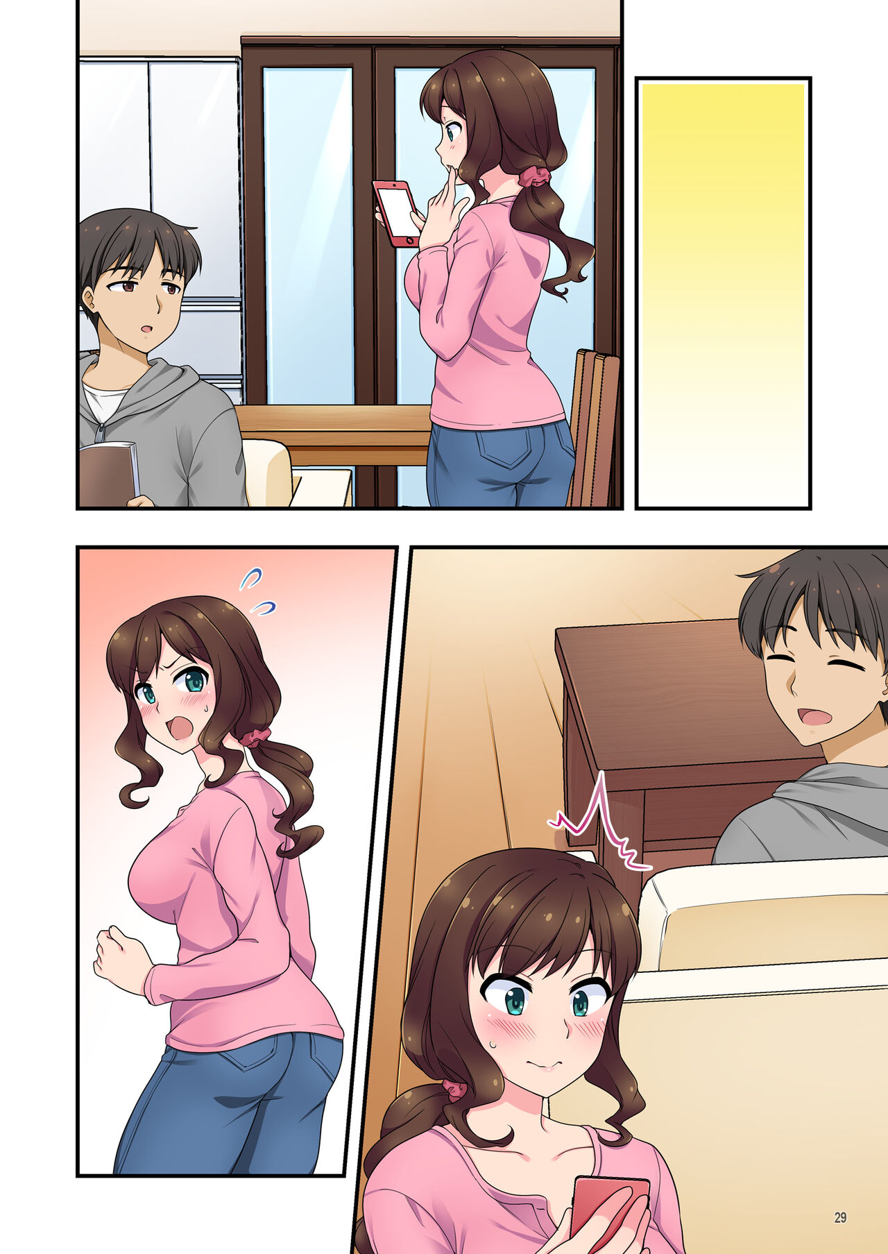 [Maritozzo (水乃アルト)] イヤミな兄嫁のエロ裏アカ発見！？ 〜兄貴にバラすと迫ってみたら〜 Bildnummer 117