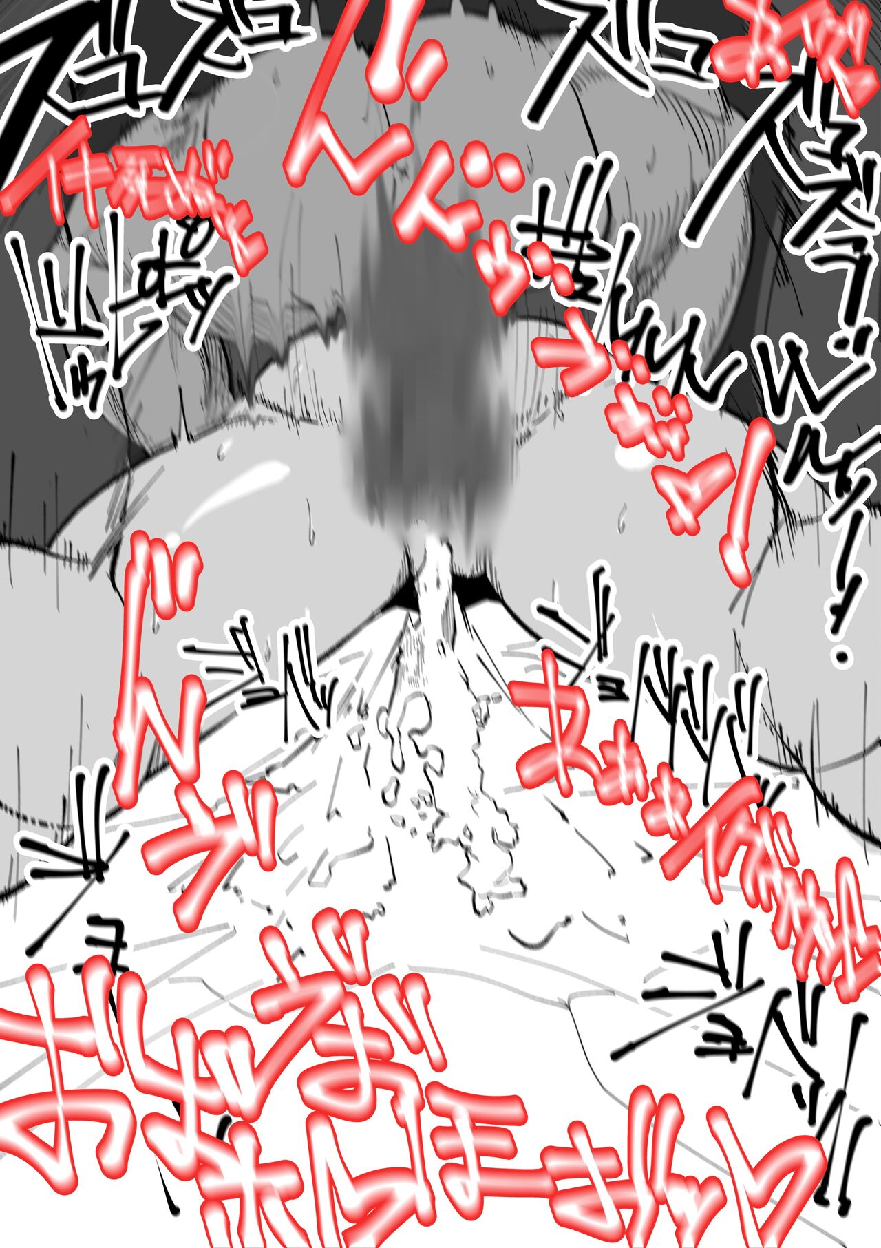 [Wakabatei] Iinazuke ga NTR retakara bouken-sha ni natta 画像番号 66