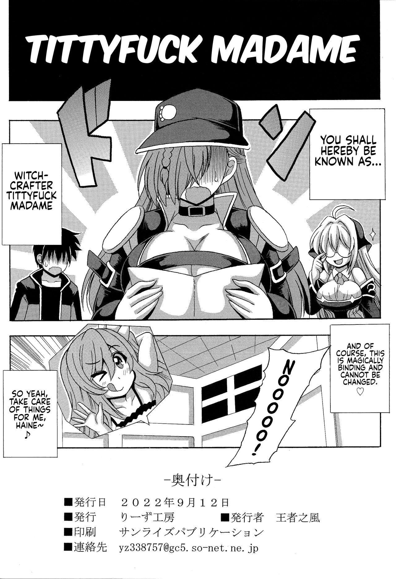 [Leaz Koubou (Oujano Kaze)] Witchcrafter Paizuri Master (Yu-Gi-Oh! OCG) [English] {Hennojin} Bildnummer 21