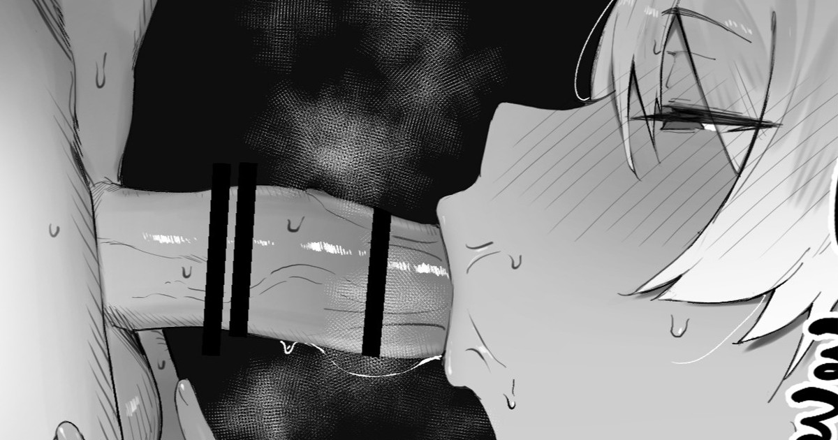 [にぎりうさぎ] ダークエルフさんと呪いの装備 最終話 image number 1