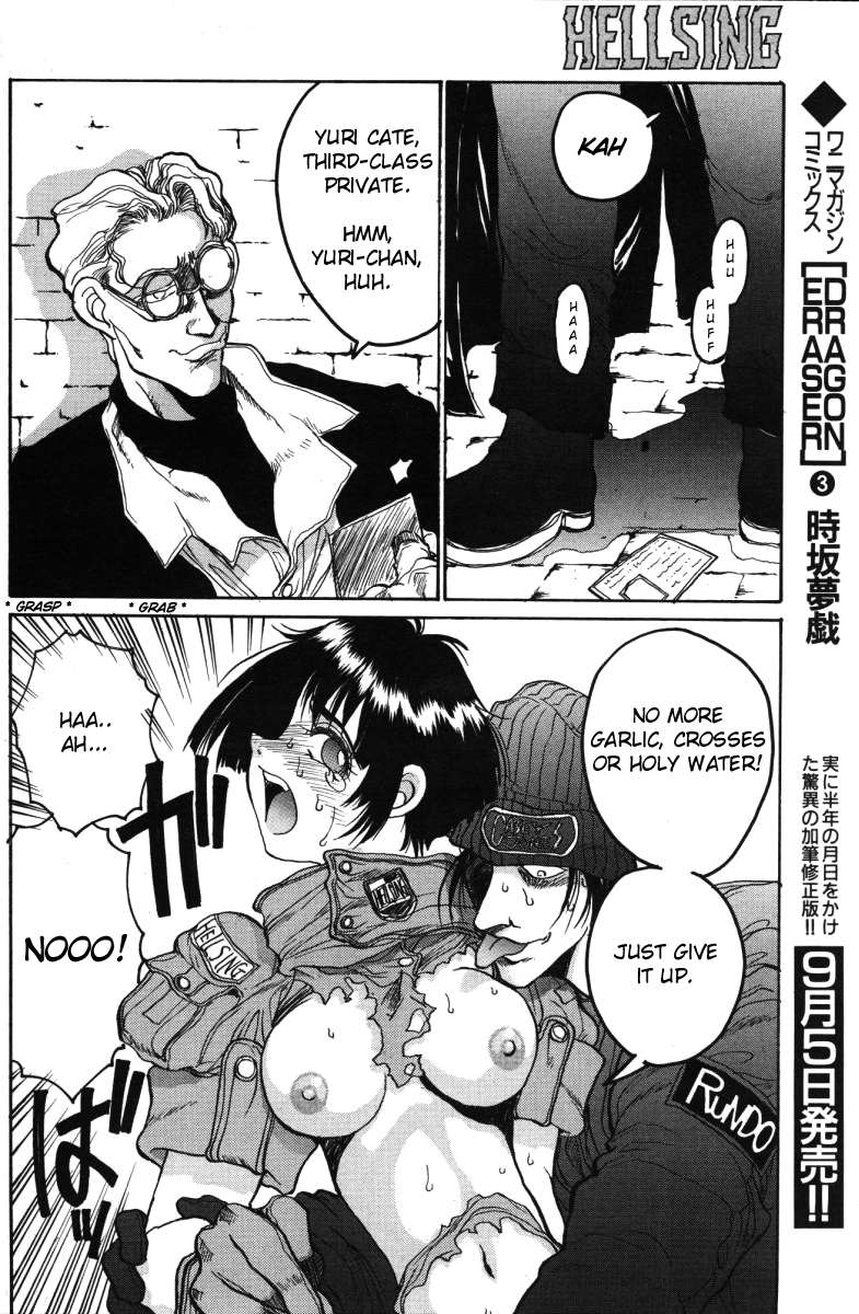 [Hirano Kouta] Hellsing. The Legends of a Vampire Hunter (COMIC Kairakuten 1996-10) [English] [X182WAYS] 画像番号 4