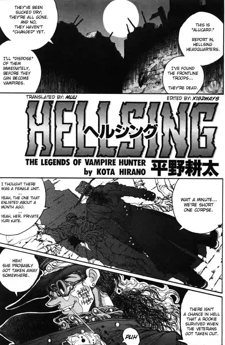 [Hirano Kouta] Hellsing. The Legends of a Vampire Hunter (COMIC Kairakuten 1996-10) [English] [X182WAYS]