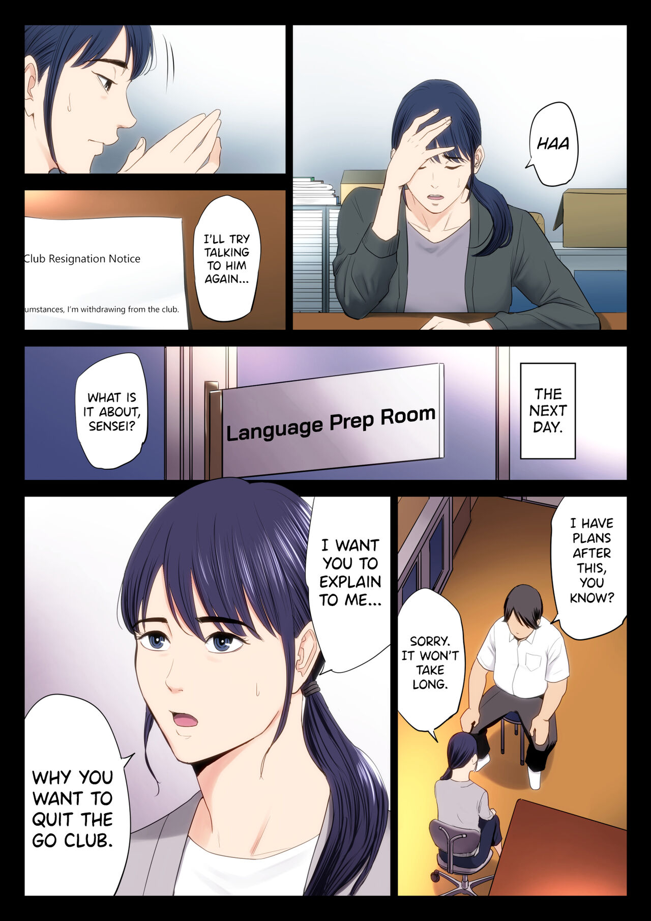 [Tamagou] Hametsu no Itte 1 [English] [biribiri] 图片编号 5