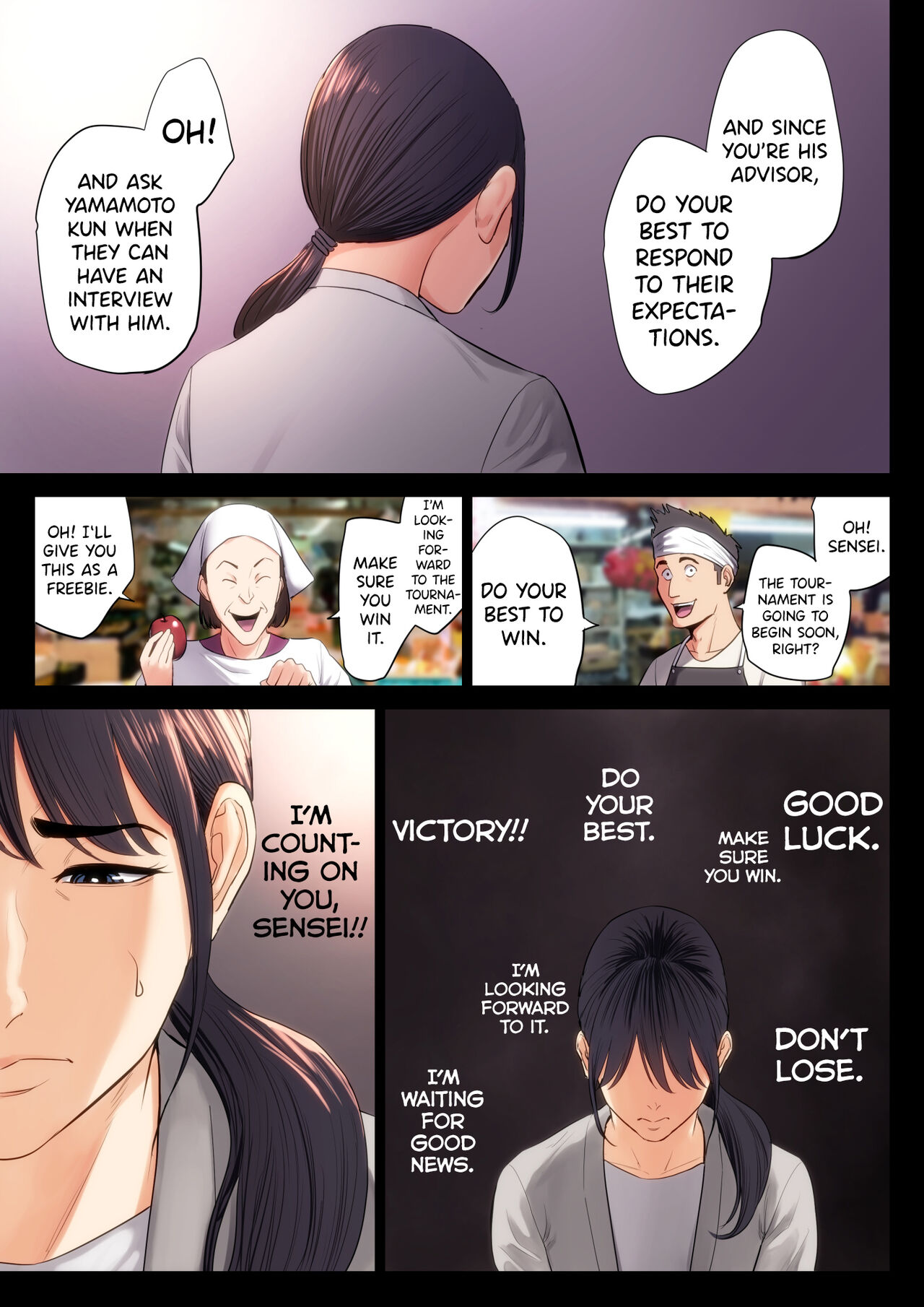 [Tamagou] Hametsu no Itte 1 [English] [biribiri] 图片编号 15