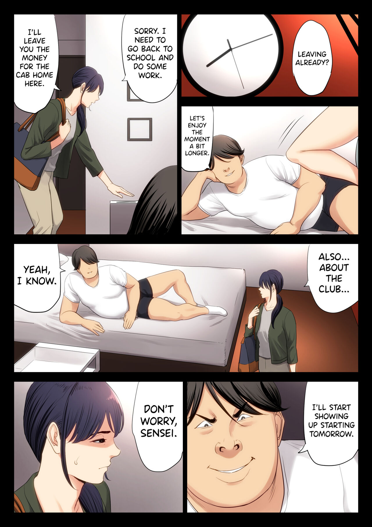 [Tamagou] Hametsu no Itte 1 [English] [biribiri] 图片编号 32