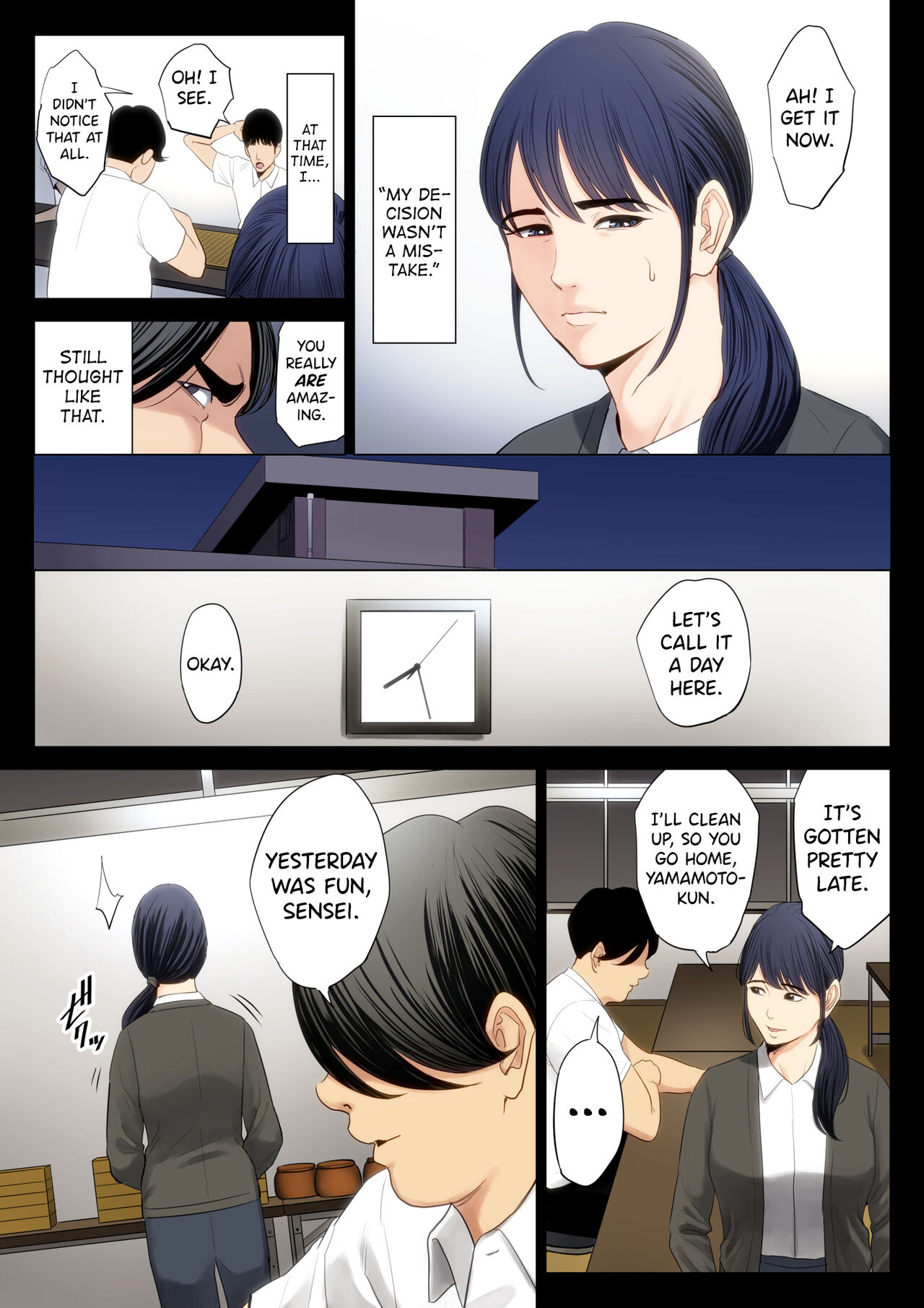 [Tamagou] Hametsu no Itte 1 [English] [biribiri] 图片编号 35