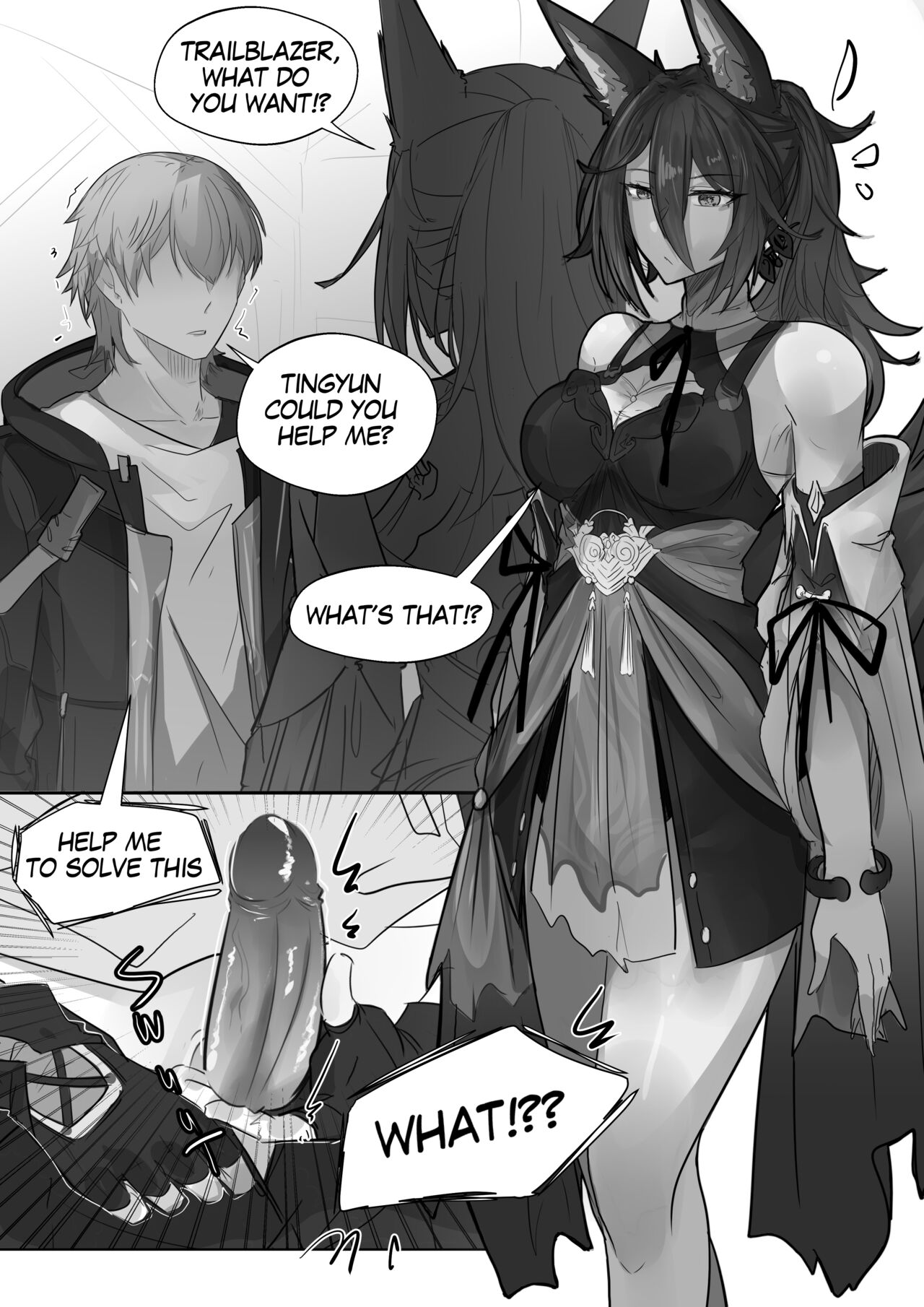 [atheru] Tingyun Try to Help You! (HonkaiStarRailParodies) изображение № 3