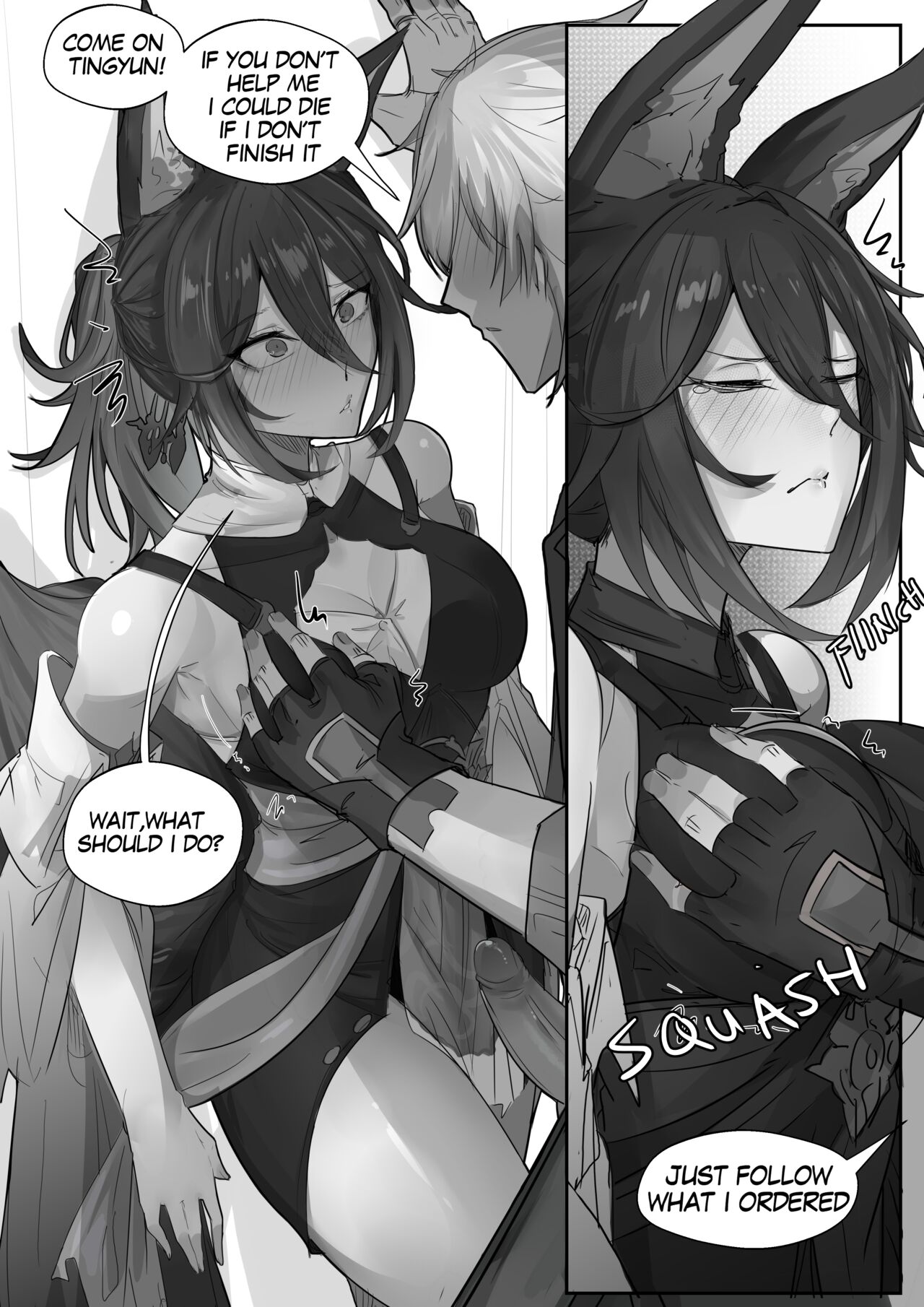 [atheru] Tingyun Try to Help You! (HonkaiStarRailParodies) изображение № 4