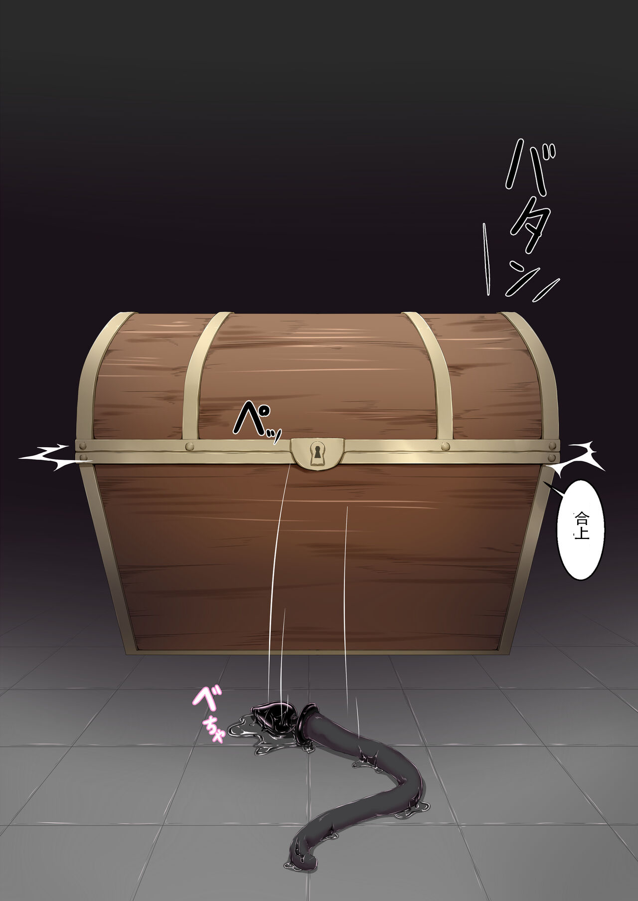 [Mousou Bijutsubu (Sho-yan)] Strawberry×Chocolate [Digital][Chinese][新海天个人汉化] Bildnummer 8