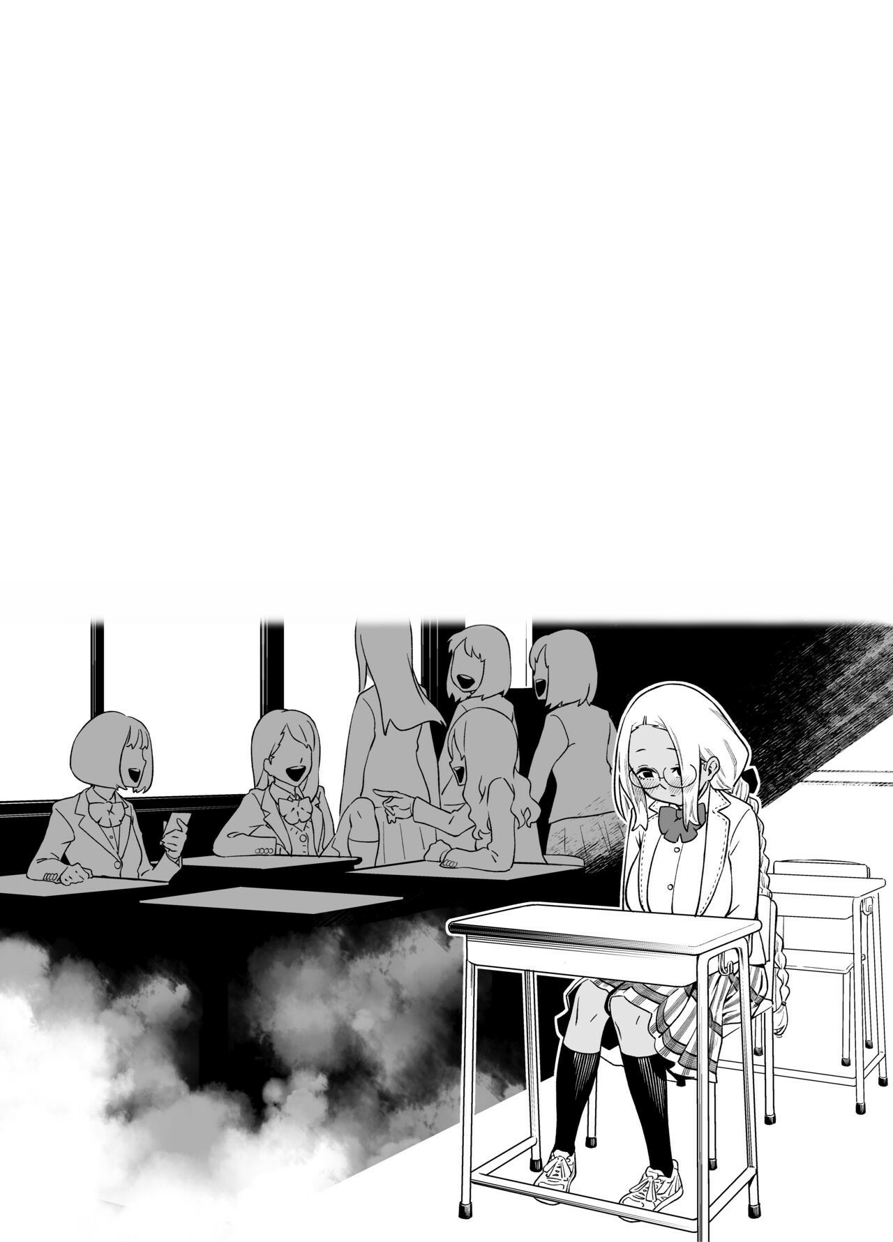 [Tototo] Wagamama de Samishigariya na Futanari no Osananajimi ga Yokkyuu Fuman ni Natta node Kaishou shite ageru Hanashi [pt-BR] [Batata Suprema] - Bakai.org image number 5