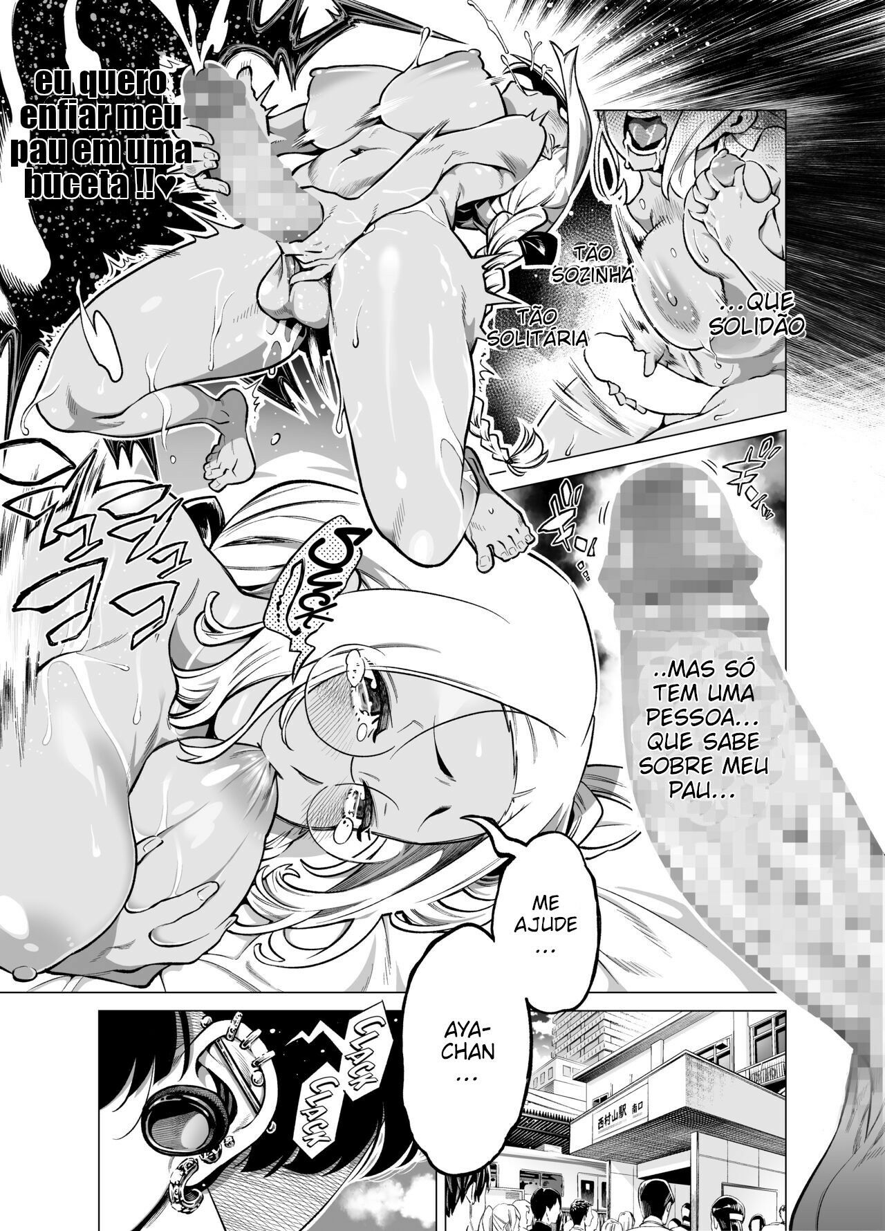 [Tototo] Wagamama de Samishigariya na Futanari no Osananajimi ga Yokkyuu Fuman ni Natta node Kaishou shite ageru Hanashi [pt-BR] [Batata Suprema] - Bakai.org image number 8