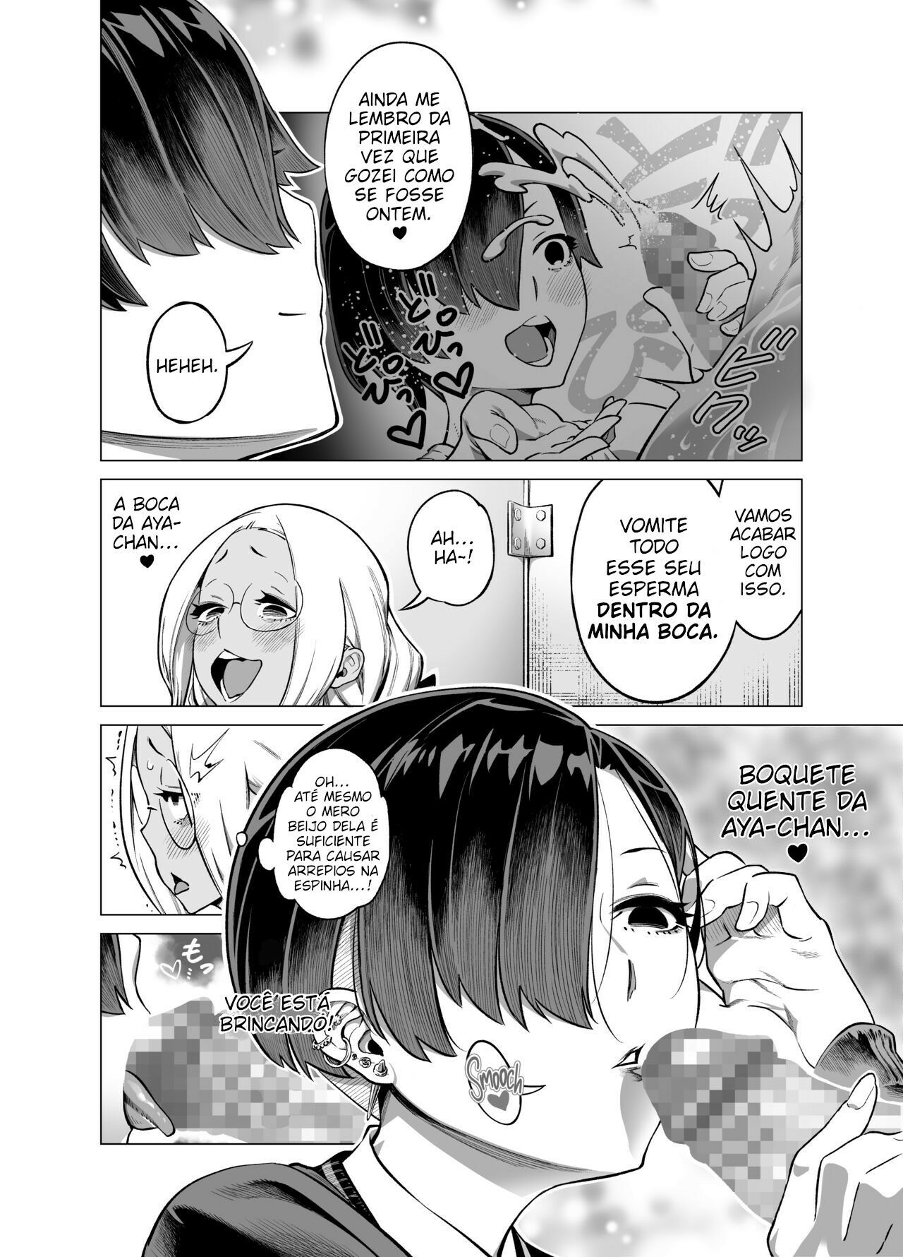 [Tototo] Wagamama de Samishigariya na Futanari no Osananajimi ga Yokkyuu Fuman ni Natta node Kaishou shite ageru Hanashi [pt-BR] [Batata Suprema] - Bakai.org image number 13