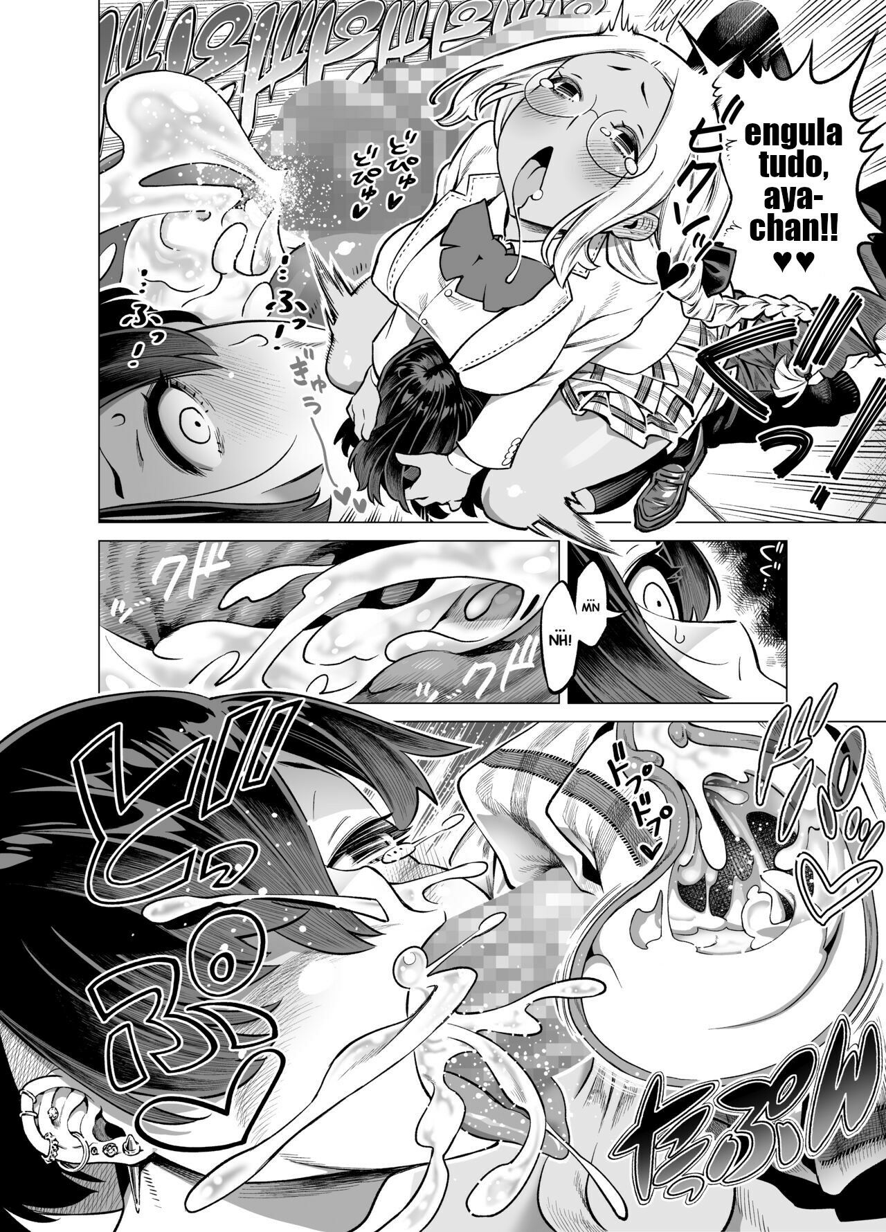 [Tototo] Wagamama de Samishigariya na Futanari no Osananajimi ga Yokkyuu Fuman ni Natta node Kaishou shite ageru Hanashi [pt-BR] [Batata Suprema] - Bakai.org image number 17