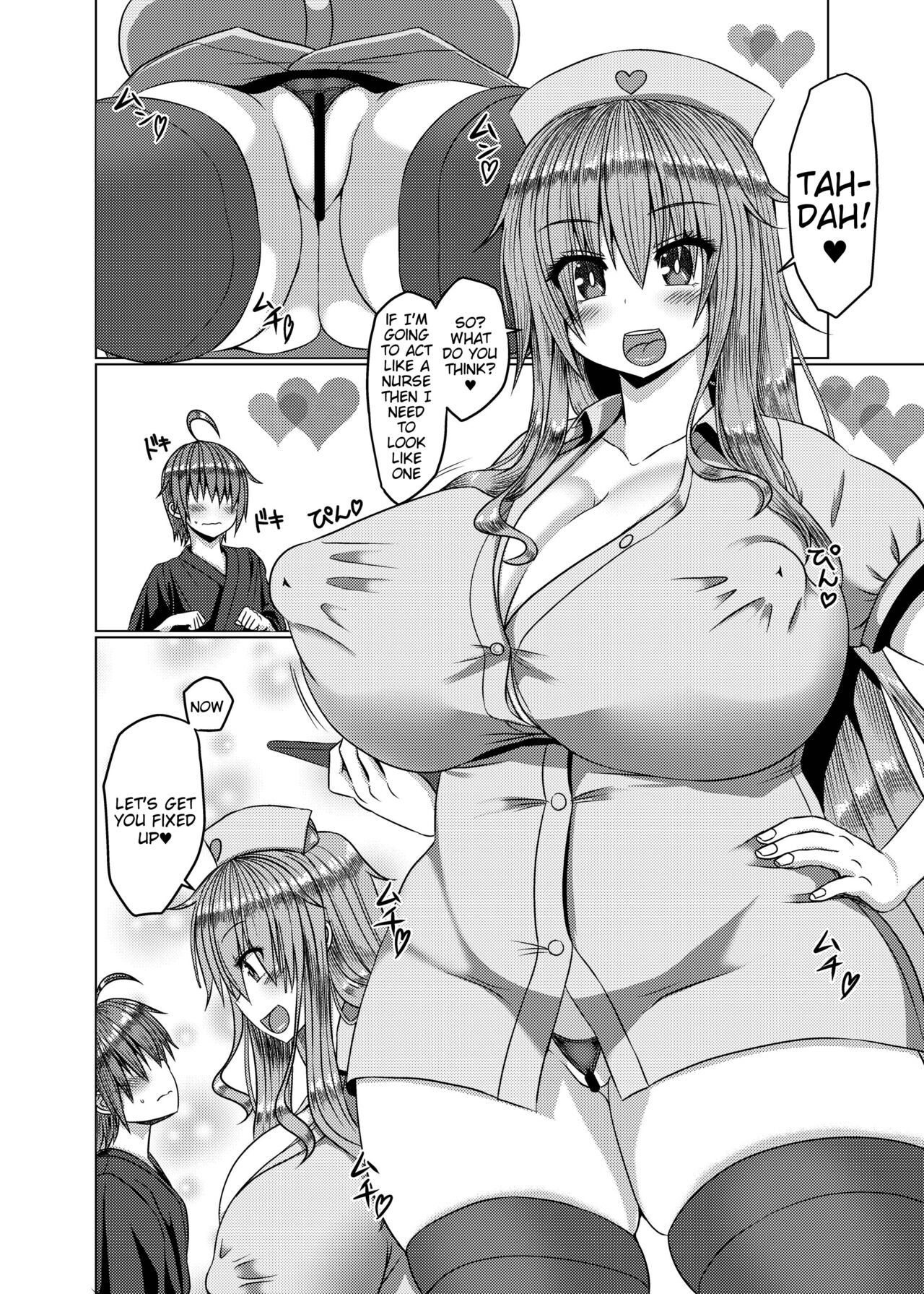 [Galerie. (Chunko)] Kyonyuu Tenshi Go (Touhou Project) [English] [Tigoris Translates] 图片编号 7