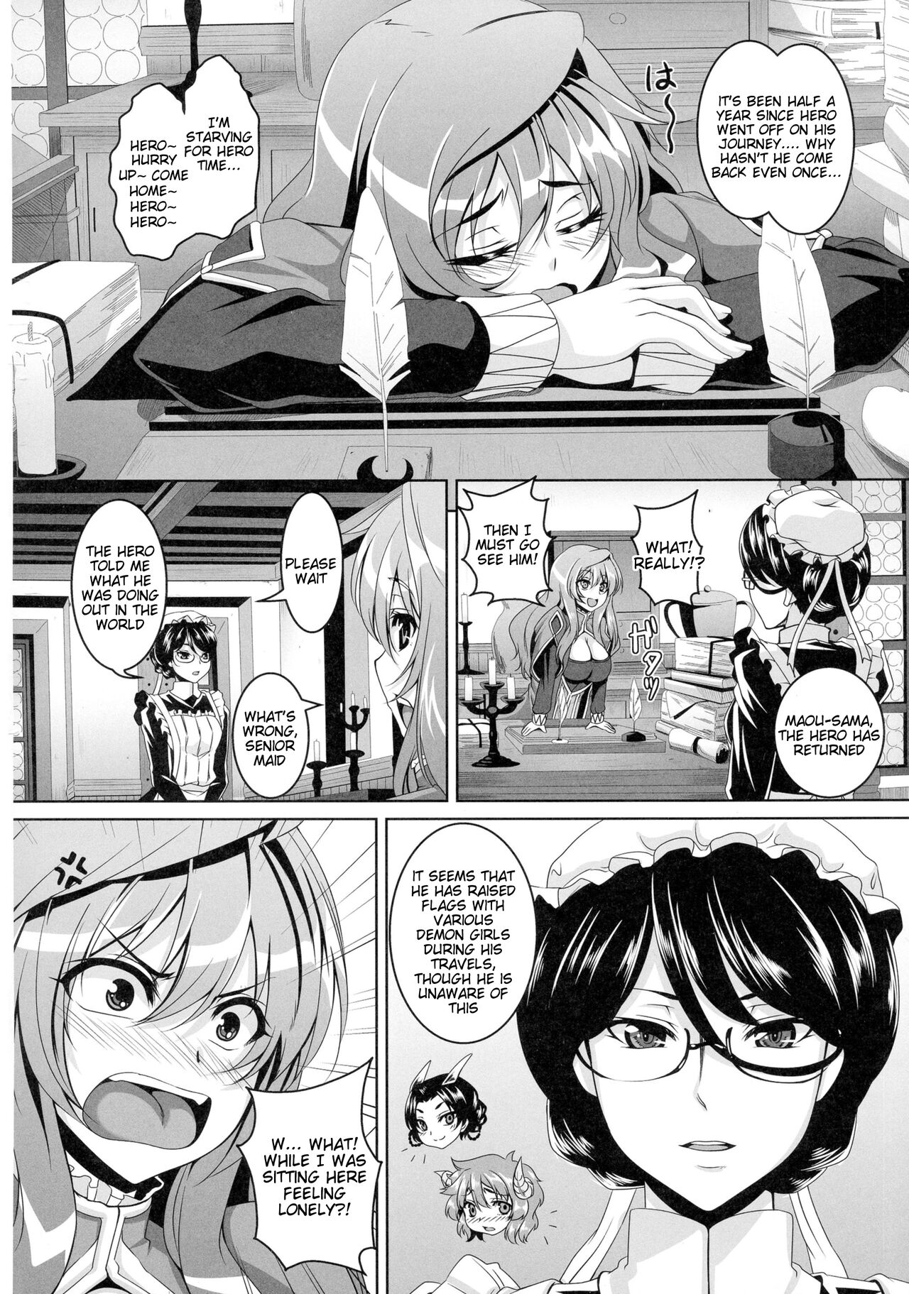 (SC58) [Tiramisu Tart (Kazuhiro)] Yuusha Lv up (Maoyuu Maou Yuusha) [English] [Tigoris Translates] 图片编号 4