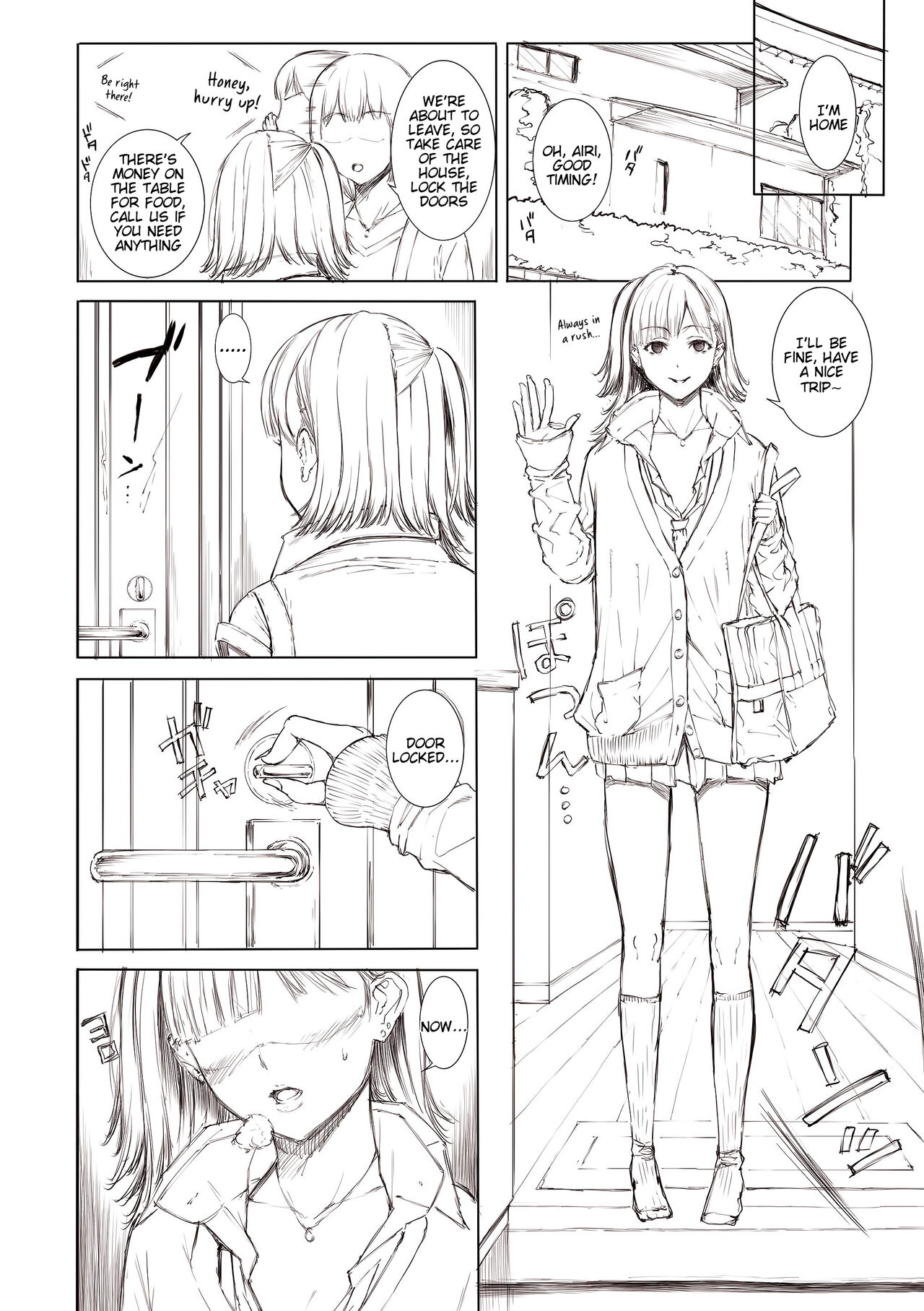 [Yoshida Inuhito] Doko ni Demo iru Goku Futsuu-souna Joshi (ongoing) [English] [Tigoris Translates] 9eme image