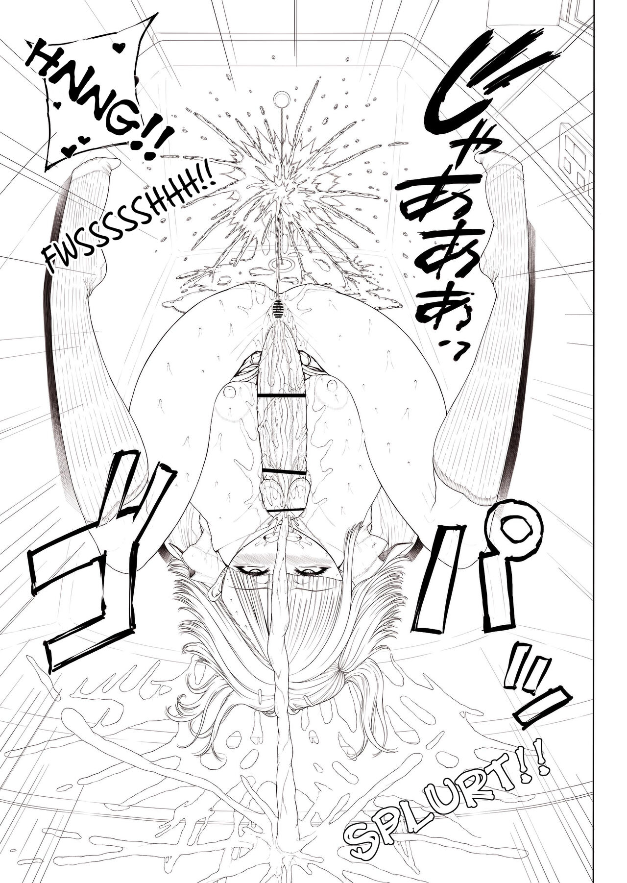 [Yoshida Inuhito] Doko ni Demo iru Goku Futsuu-souna Joshi (ongoing) [English] [Tigoris Translates] 24eme image