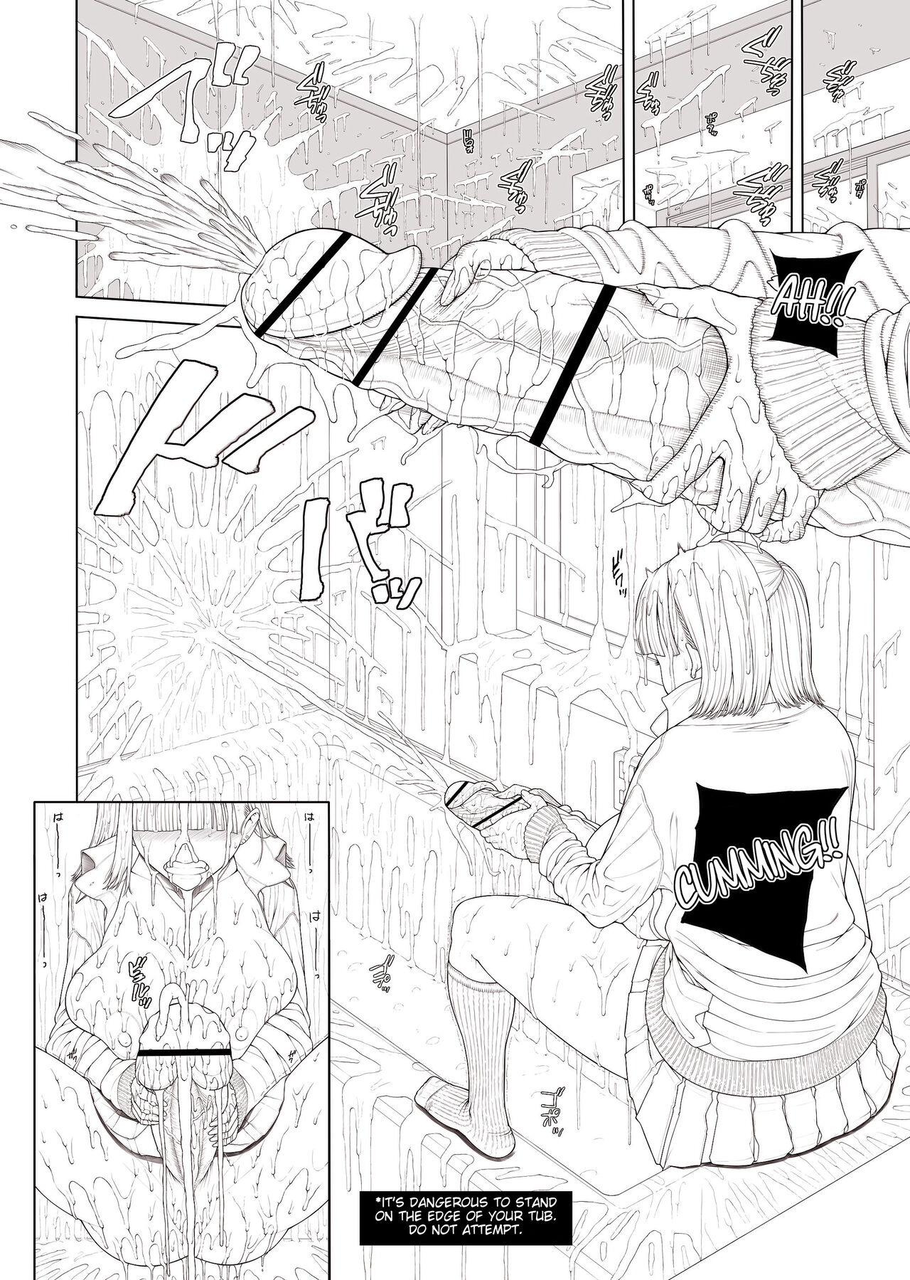 [Yoshida Inuhito] Doko ni Demo iru Goku Futsuu-souna Joshi (ongoing) [English] [Tigoris Translates] 27eme image