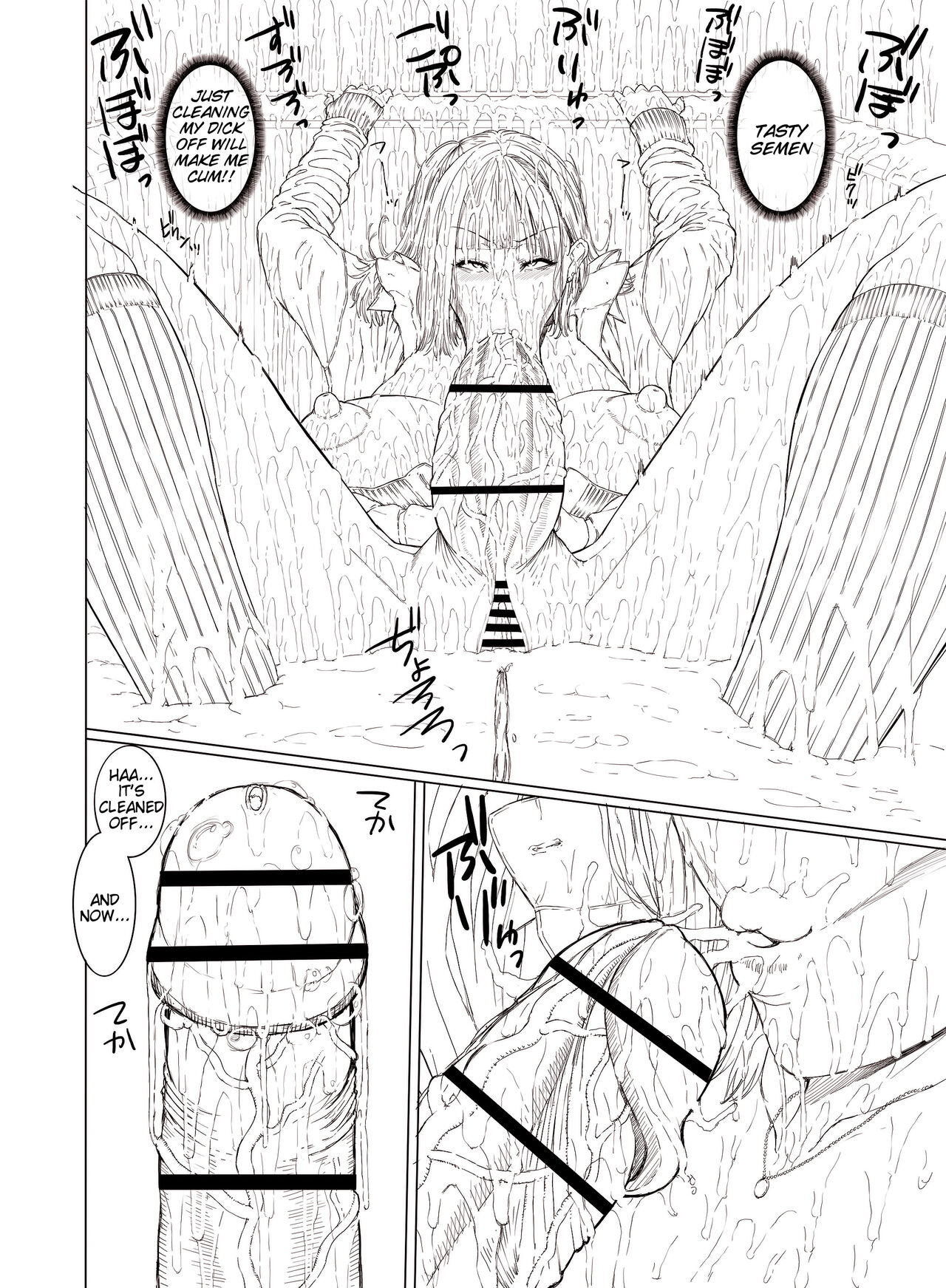 [Yoshida Inuhito] Doko ni Demo iru Goku Futsuu-souna Joshi (ongoing) [English] [Tigoris Translates] 31eme image