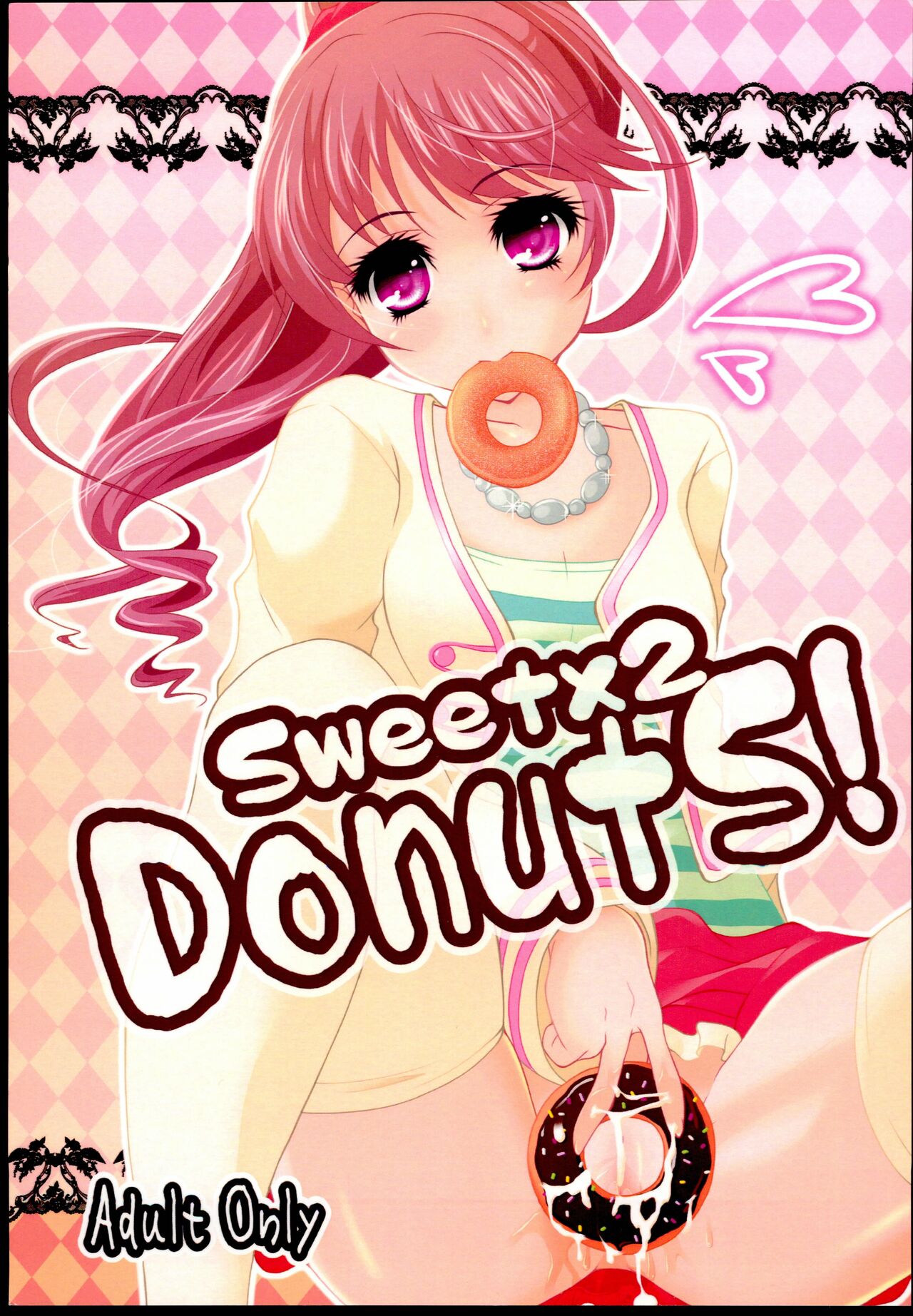 [Taberaremasenga,Oishiidesu.] Sweet x2 DonutS! (THE IDOLM@STER CINDERELLA GIRLS) 图片编号 1