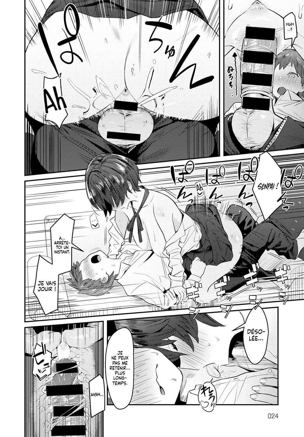 [Enokido] Otonashi Ookami | The Quiet Wolf (COMIC Anthurium 2021-03) [French] [Histoire d'Hentai] изображение № 11