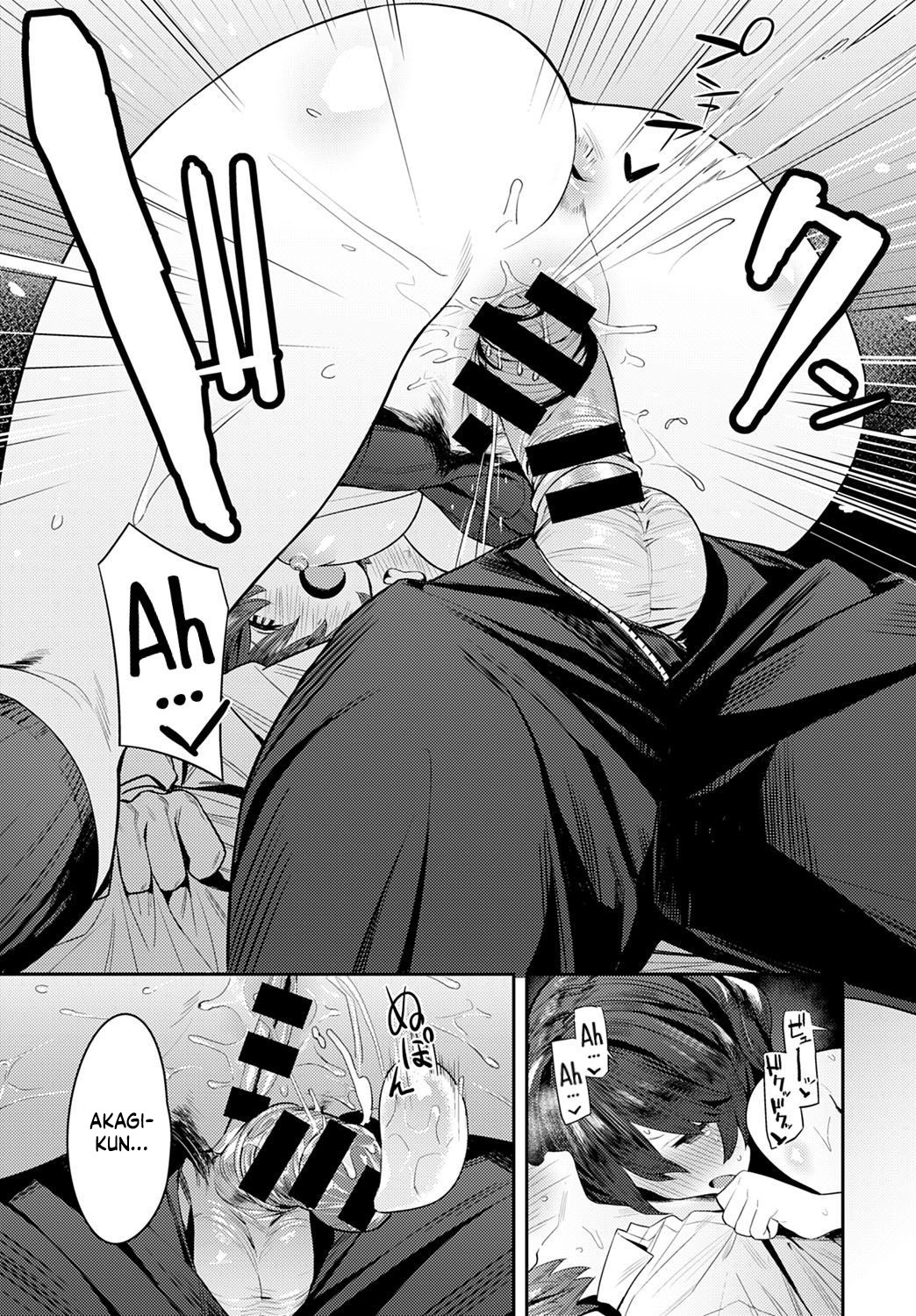 [Enokido] Otonashi Ookami | The Quiet Wolf (COMIC Anthurium 2021-03) [French] [Histoire d'Hentai] изображение № 12