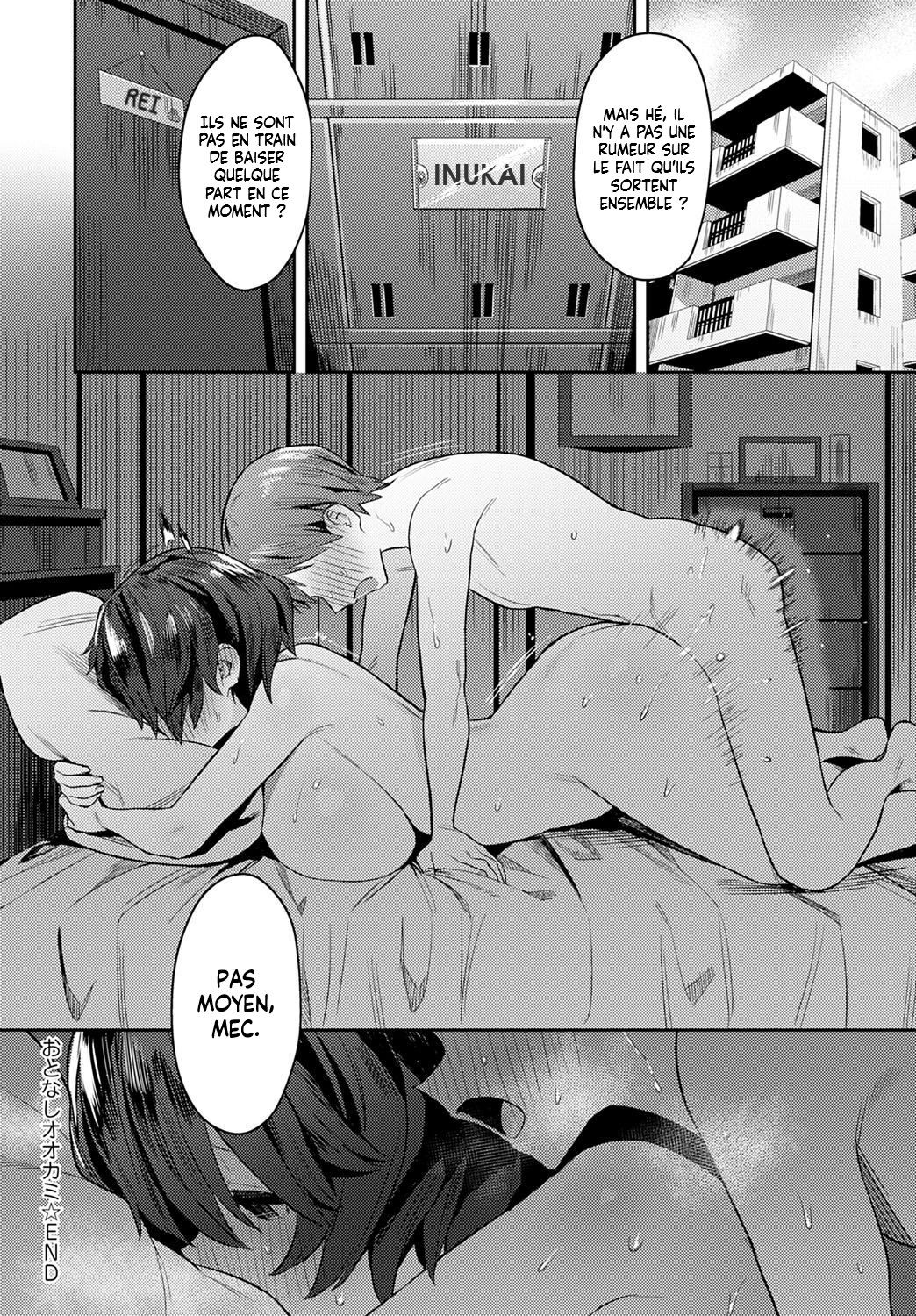 [Enokido] Otonashi Ookami | The Quiet Wolf (COMIC Anthurium 2021-03) [French] [Histoire d'Hentai] изображение № 27