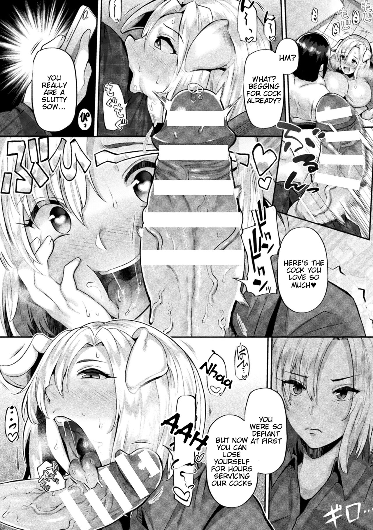 [41] Joutai Henka Kaizou App de Gyakushuu Ecchi (Chapters 3-4) [English] [Tigoris Translates] 图片编号 30