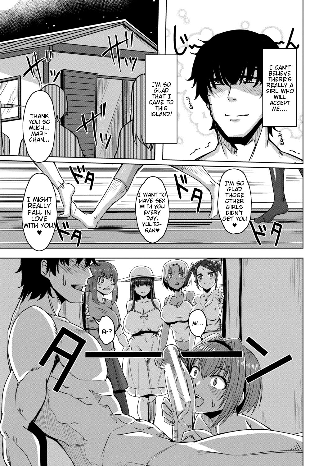[Kirishima Ayu] Doutei kara Hajimeru Dekamara Seikatsu ~Oide yo! Yarimokujima e~ (Chapters 1-5) [English] [Tigoris Translates] 图片编号 27
