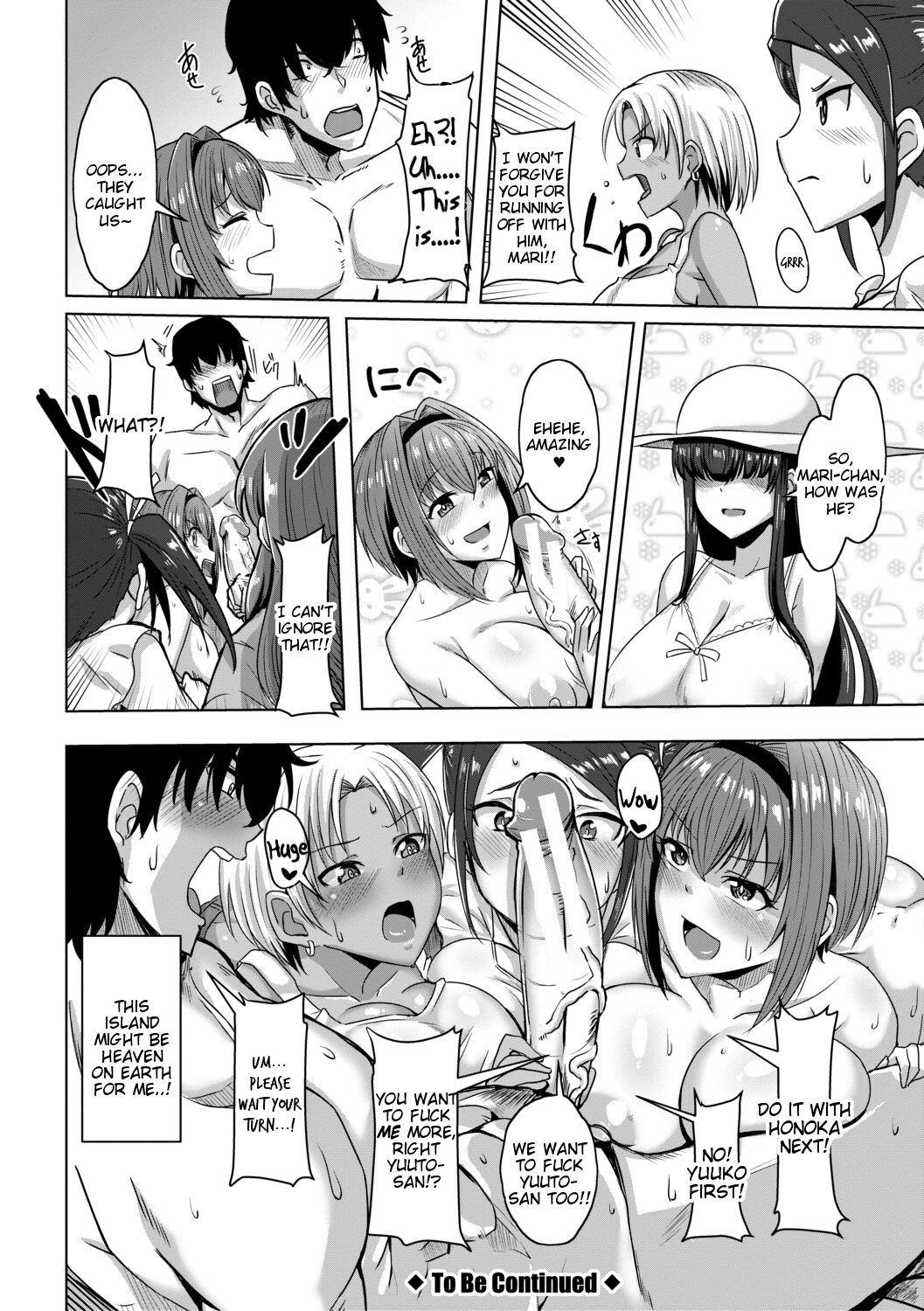 [Kirishima Ayu] Doutei kara Hajimeru Dekamara Seikatsu ~Oide yo! Yarimokujima e~ (Chapters 1-5) [English] [Tigoris Translates] 图片编号 28