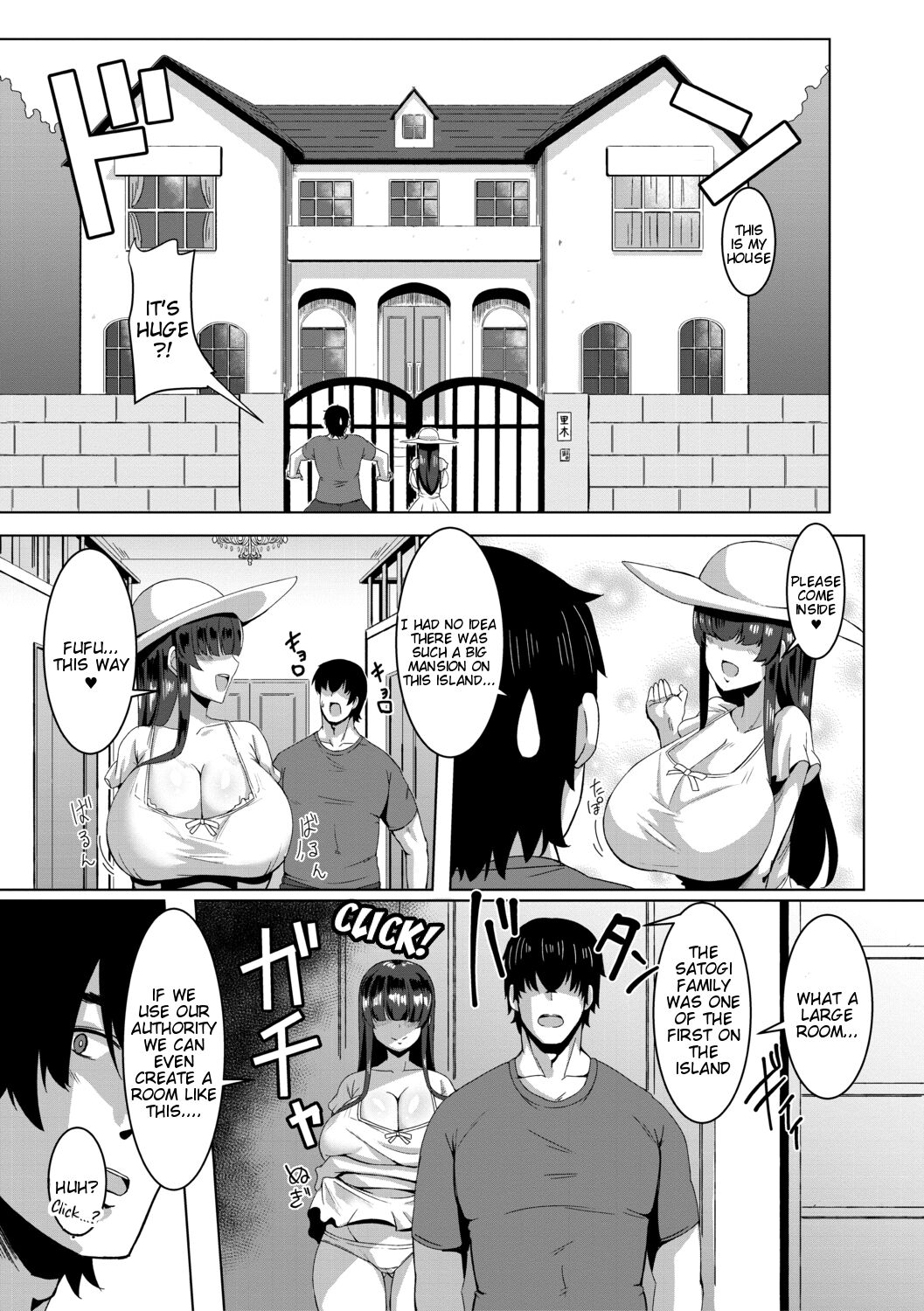 [Kirishima Ayu] Doutei kara Hajimeru Dekamara Seikatsu ~Oide yo! Yarimokujima e~ (Chapters 1-5) [English] [Tigoris Translates] 图片编号 33