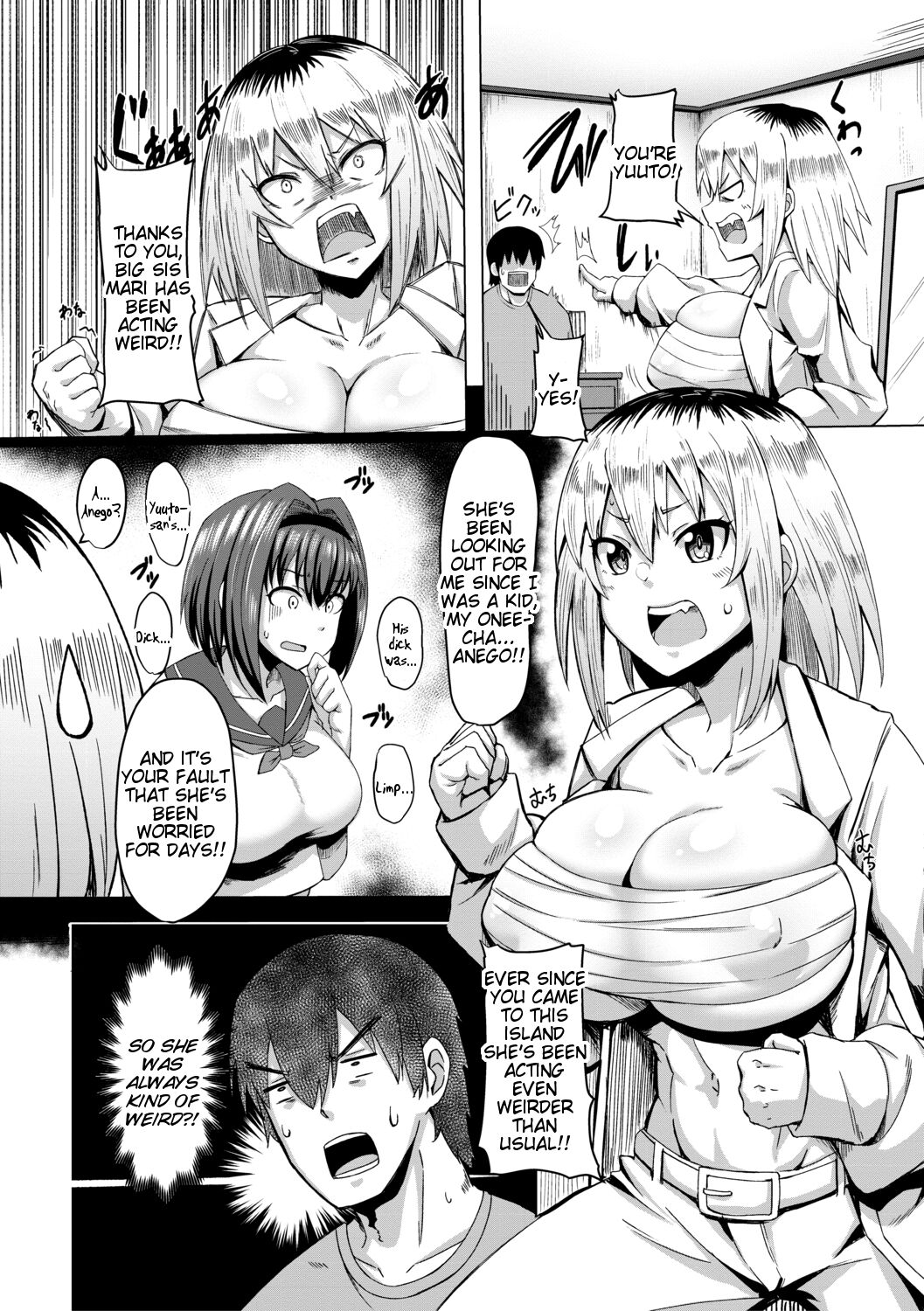 [Kirishima Ayu] Doutei kara Hajimeru Dekamara Seikatsu ~Oide yo! Yarimokujima e~ (Chapters 1-5) [English] [Tigoris Translates] 图片编号 56