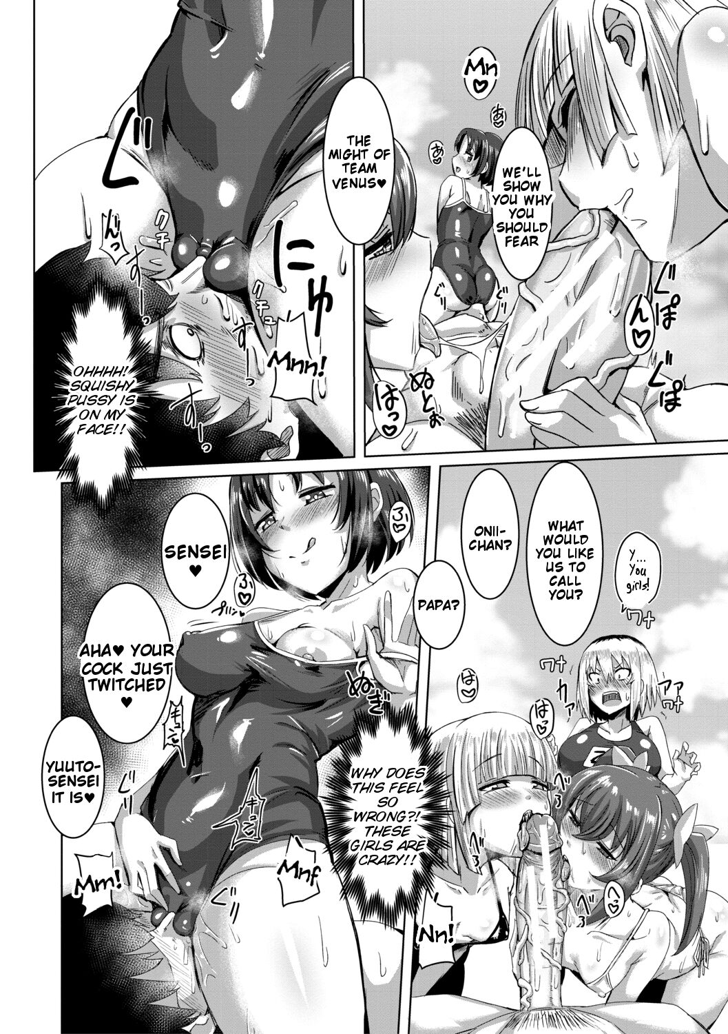 [Kirishima Ayu] Doutei kara Hajimeru Dekamara Seikatsu ~Oide yo! Yarimokujima e~ (Chapters 1-5) [English] [Tigoris Translates] 图片编号 92