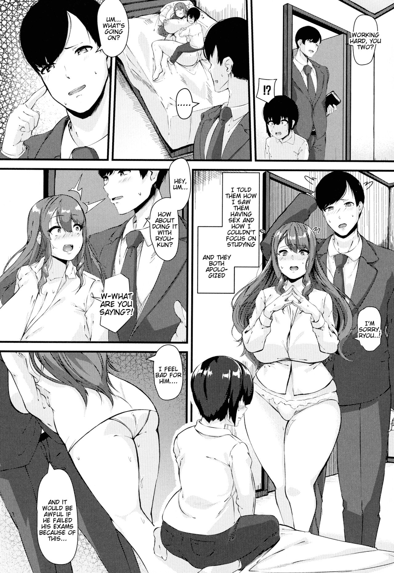 [Be-ve] 100% Maketa Watashi no Ana - Guchogucho ni Okashitekuru Aitsu no Kyokon (Chapter 1-2, 5-7) [English] [Tigoris Translates] 이미지 번호 67