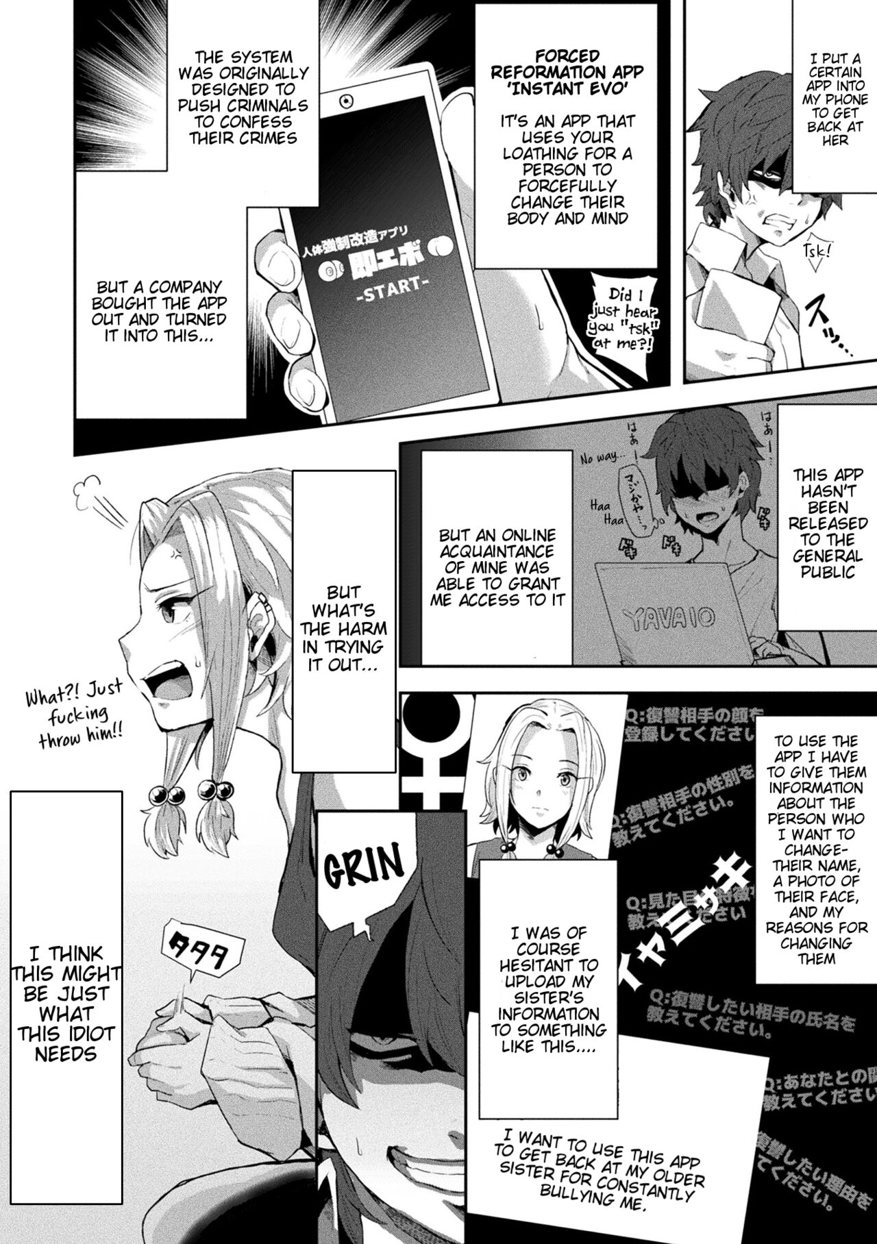 [41] Revenge Sex with a World-Changing App - Joutai Henka Kaizou App de Gyakushuu Ecchi (Chapter 1-4) [English] [Tigoris Translates] numero di immagine  4