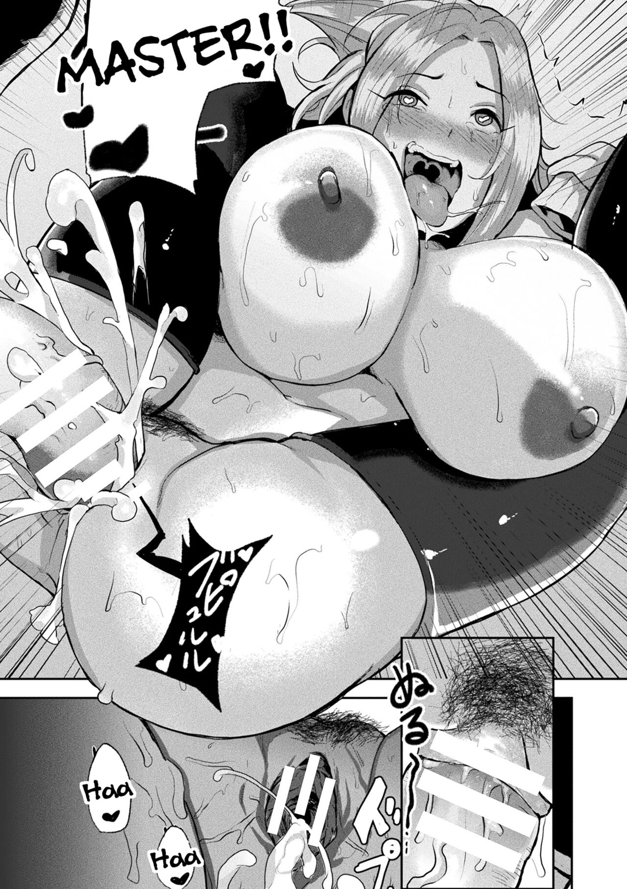 [41] Revenge Sex with a World-Changing App - Joutai Henka Kaizou App de Gyakushuu Ecchi (Chapter 1-4) [English] [Tigoris Translates] numero di immagine  19