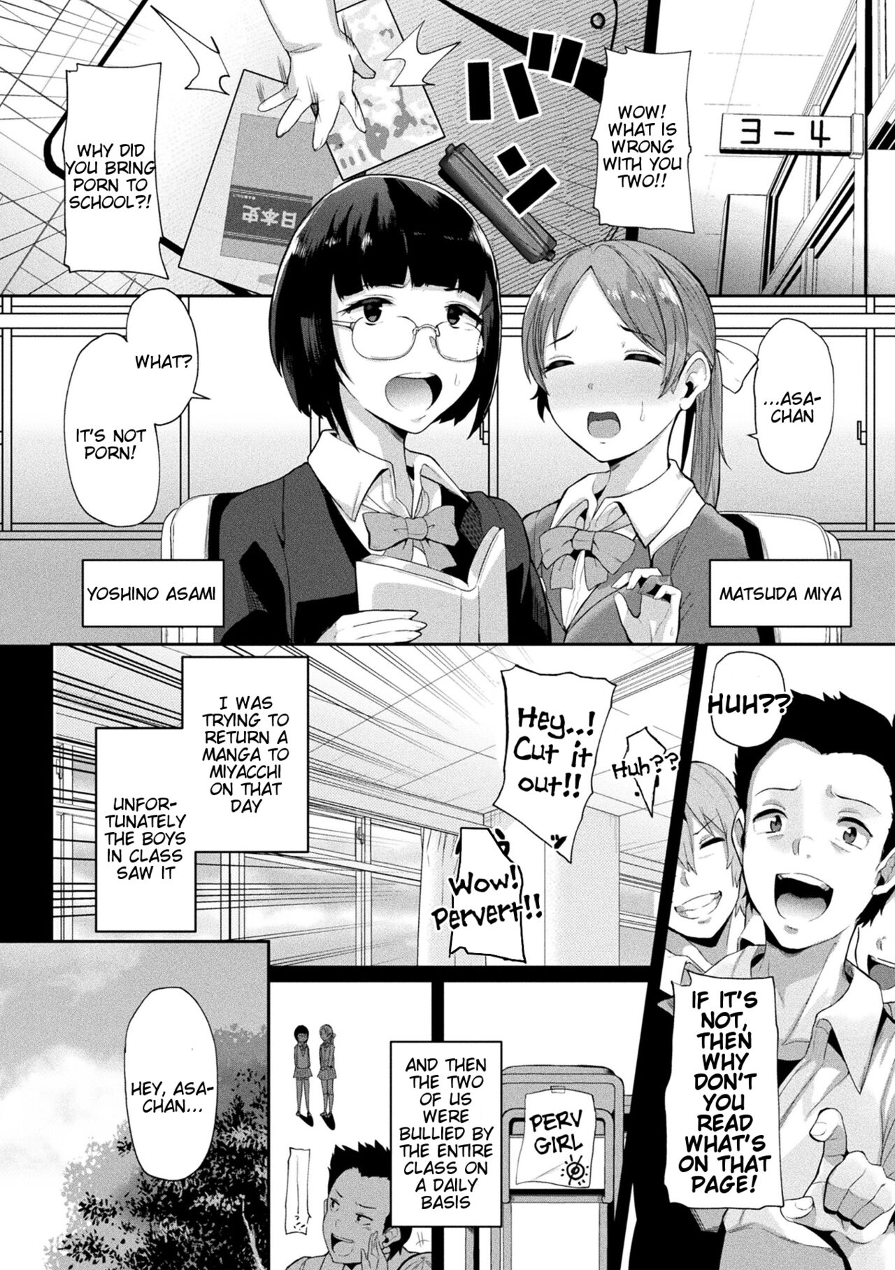 [41] Revenge Sex with a World-Changing App - Joutai Henka Kaizou App de Gyakushuu Ecchi (Chapter 1-4) [English] [Tigoris Translates] numero di immagine  22