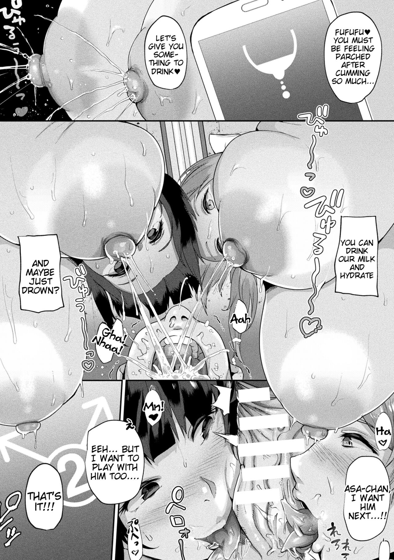 [41] Revenge Sex with a World-Changing App - Joutai Henka Kaizou App de Gyakushuu Ecchi (Chapter 1-4) [English] [Tigoris Translates] numero di immagine  39
