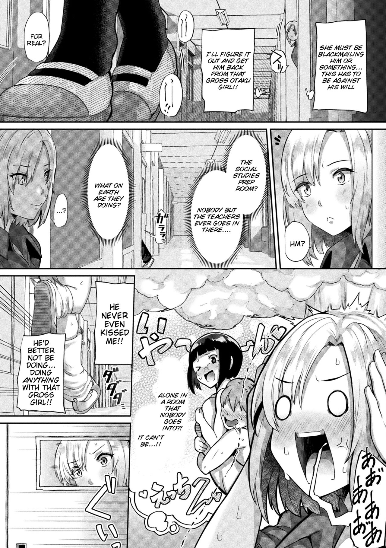 [41] Revenge Sex with a World-Changing App - Joutai Henka Kaizou App de Gyakushuu Ecchi (Chapter 1-4) [English] [Tigoris Translates] numero di immagine  46