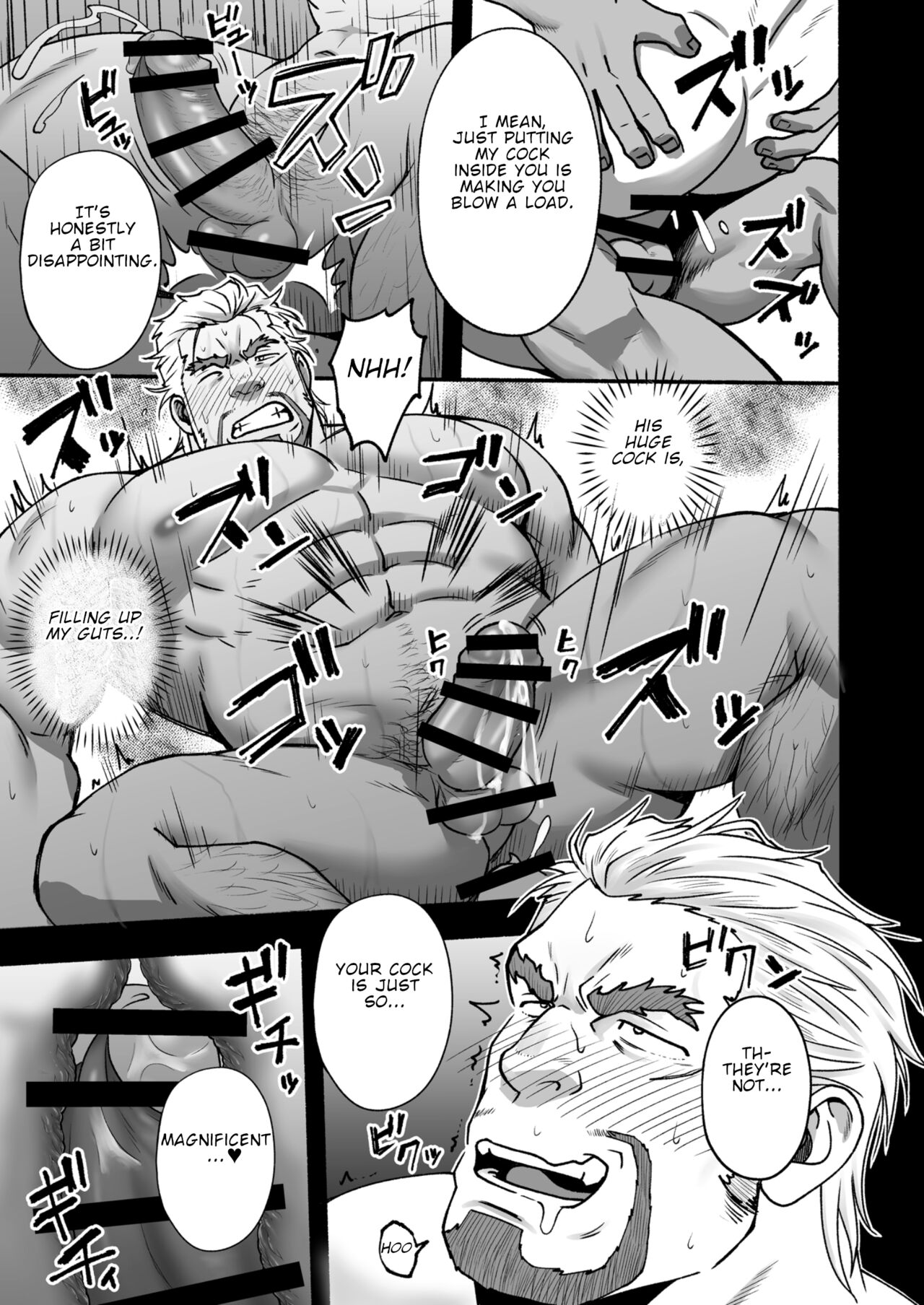 [RYCANTHROPY (Mizuki Gai)] BEAR (AnotherEidos Of Dragon Vein R) [English] [Digital] image number 18