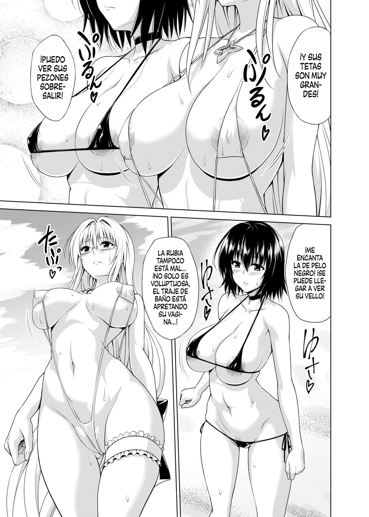 [TORA MACHINE (Kasukabe Taro)] Trouble★Teachers vol. 6 (To LOVE-Ru) [Spanish] [Naruhodo!] 图片编号 4