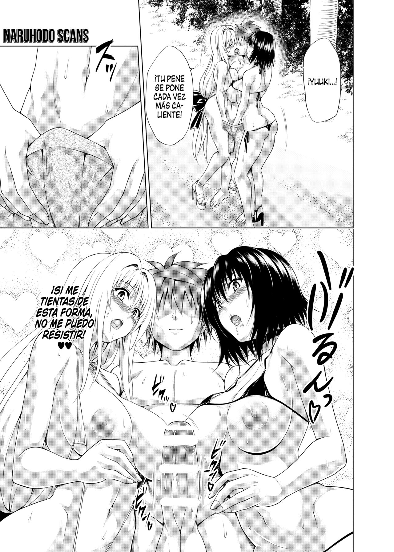 [TORA MACHINE (Kasukabe Taro)] Trouble★Teachers vol. 6 (To LOVE-Ru) [Spanish] [Naruhodo!] 图片编号 10