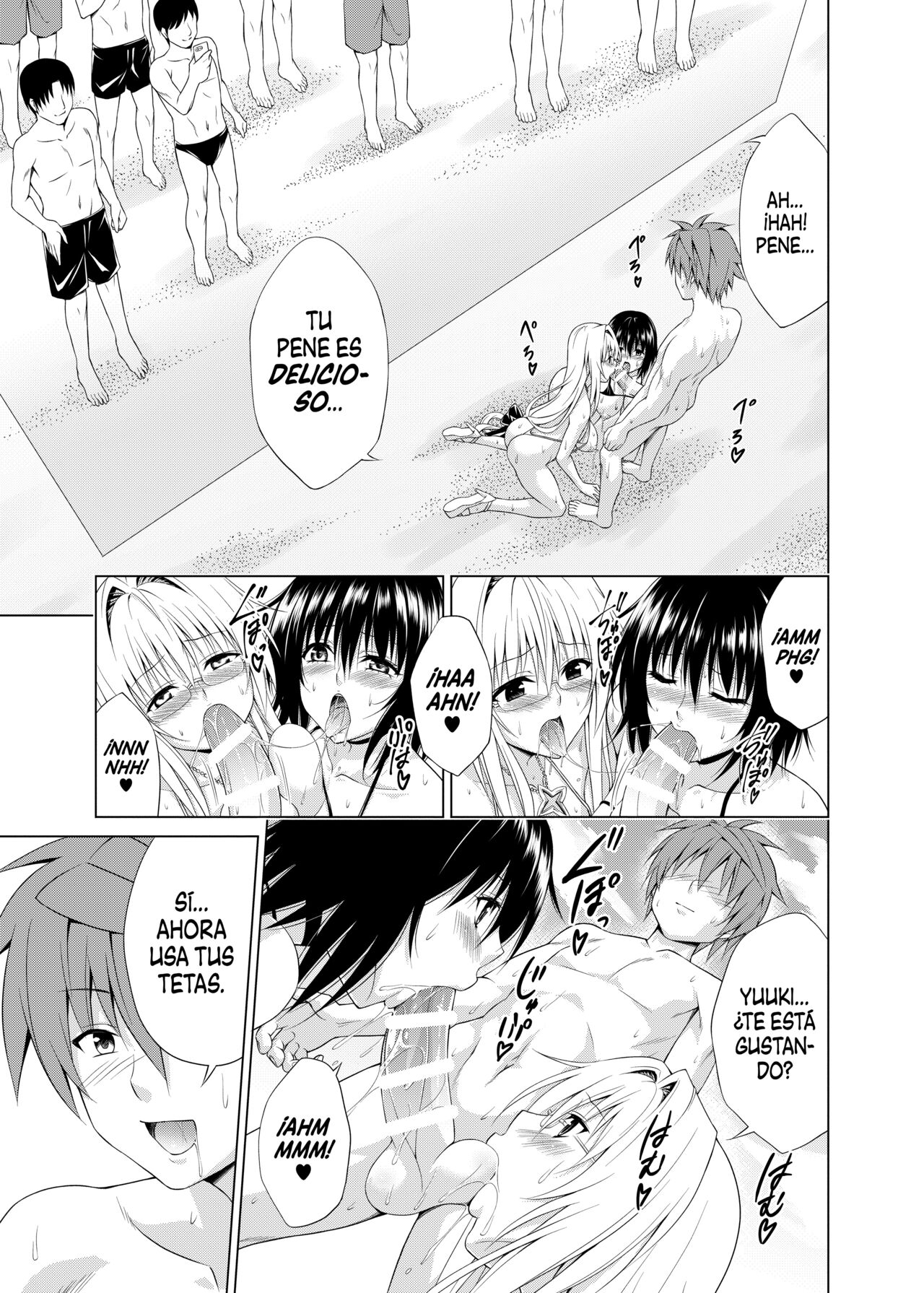 [TORA MACHINE (Kasukabe Taro)] Trouble★Teachers vol. 6 (To LOVE-Ru) [Spanish] [Naruhodo!] 图片编号 16