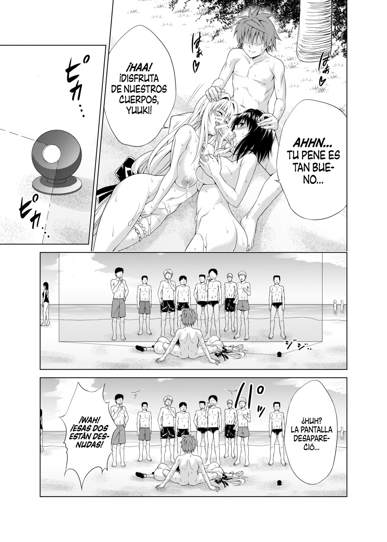 [TORA MACHINE (Kasukabe Taro)] Trouble★Teachers vol. 6 (To LOVE-Ru) [Spanish] [Naruhodo!] 图片编号 26