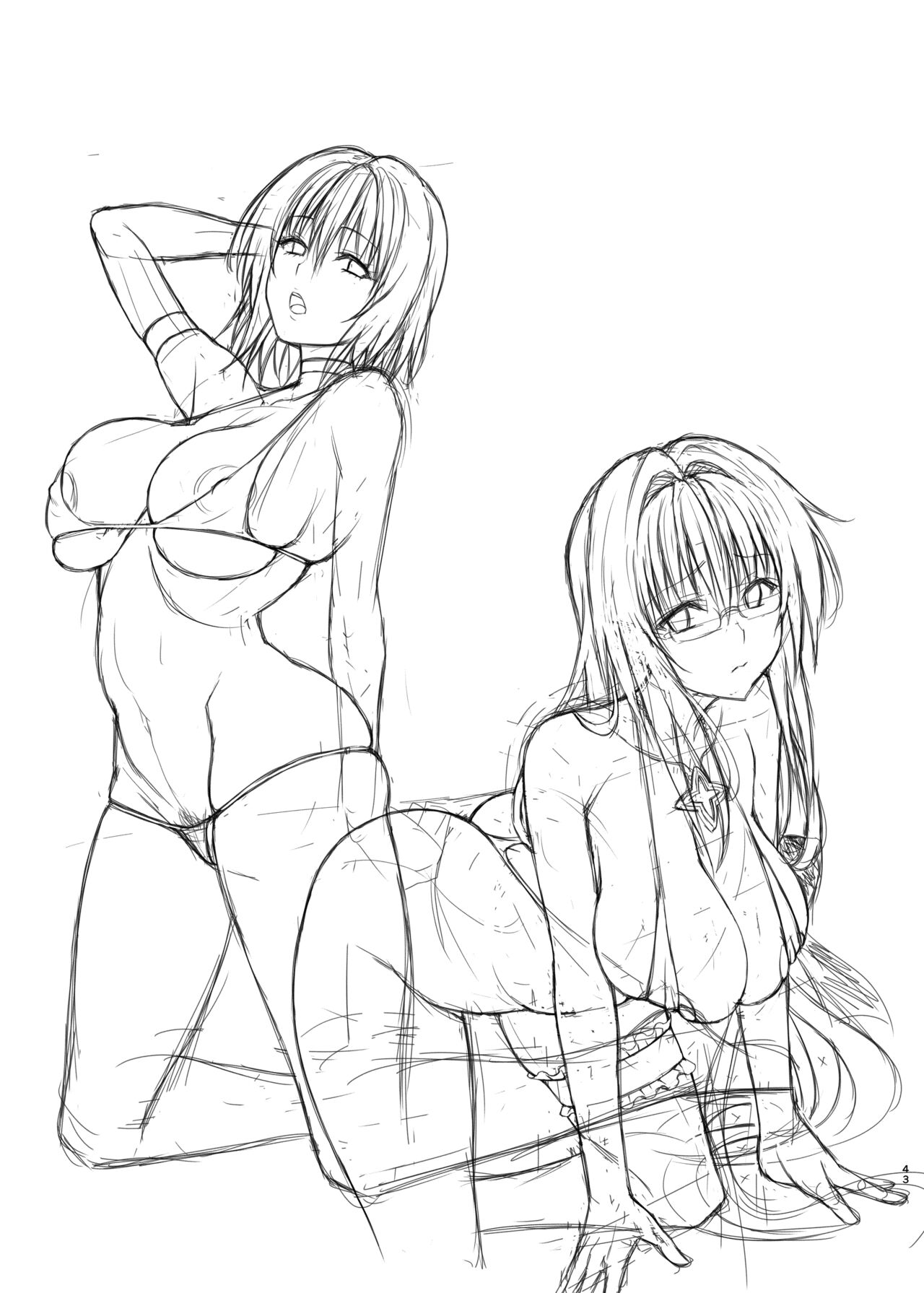 [TORA MACHINE (Kasukabe Taro)] Trouble★Teachers vol. 6 (To LOVE-Ru) [Spanish] [Naruhodo!] 图片编号 42