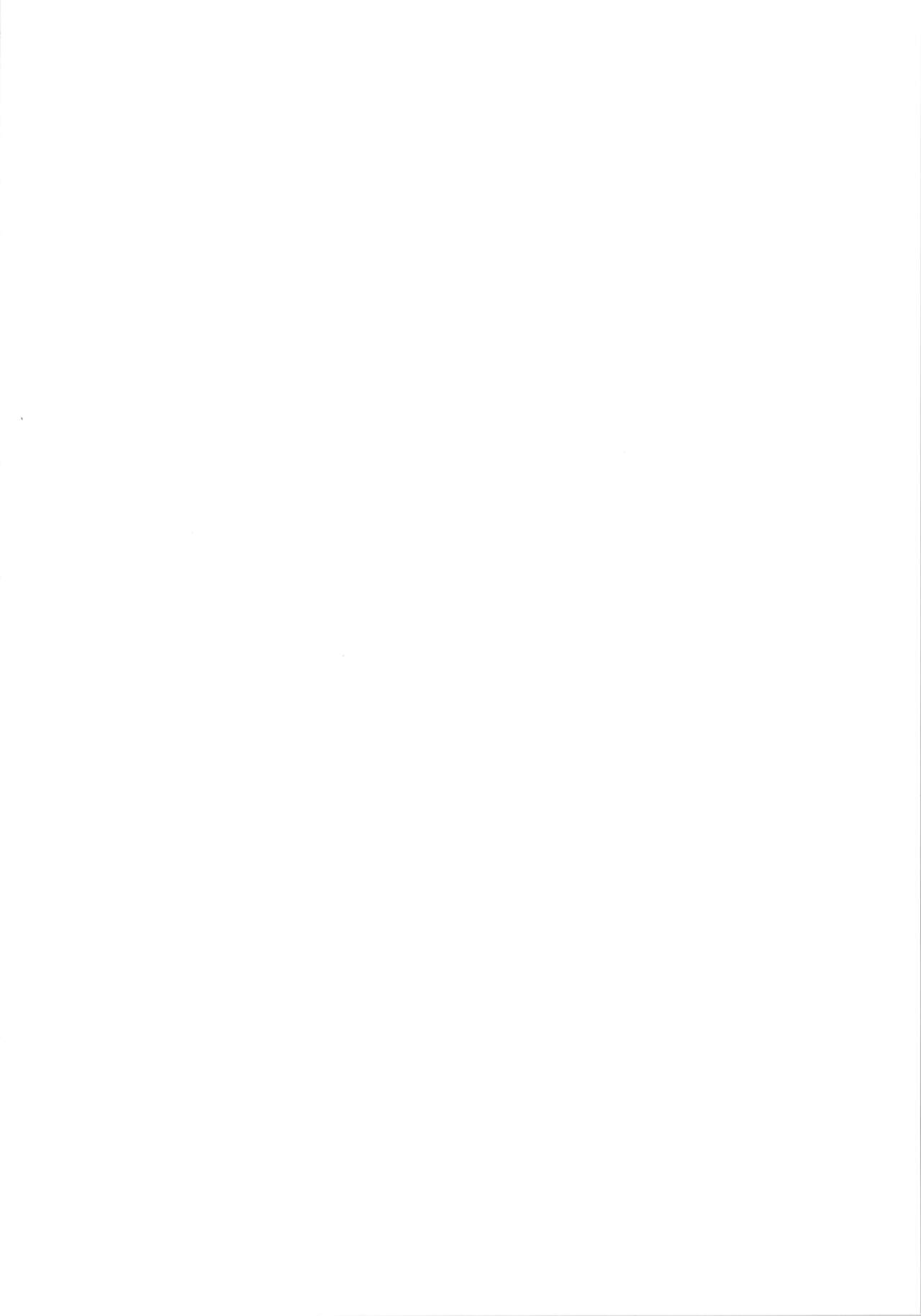 (COMIC1☆22)  	[Cherryrium (Inakami)] Mahiro to Haete Kita ××× (Onii-chan wa Oshimai!) 图片编号 2