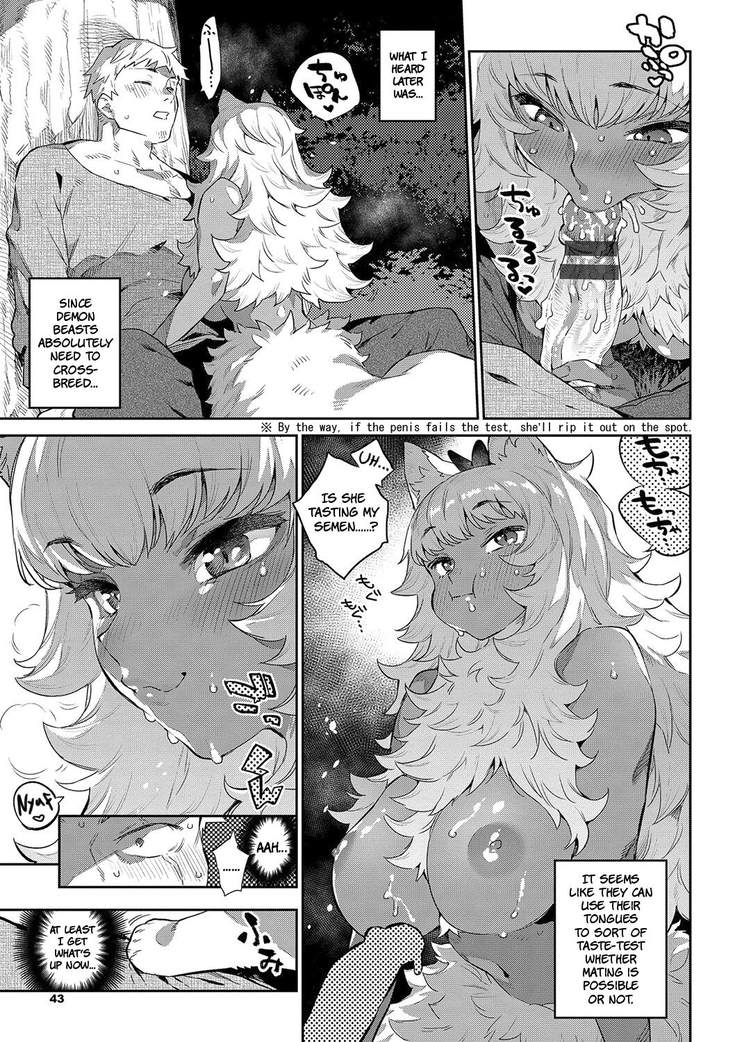 [Mizone] Ihou no Otome - Monster Girls in Another World [Digital] [English] [The People With No Name] numero di immagine  44